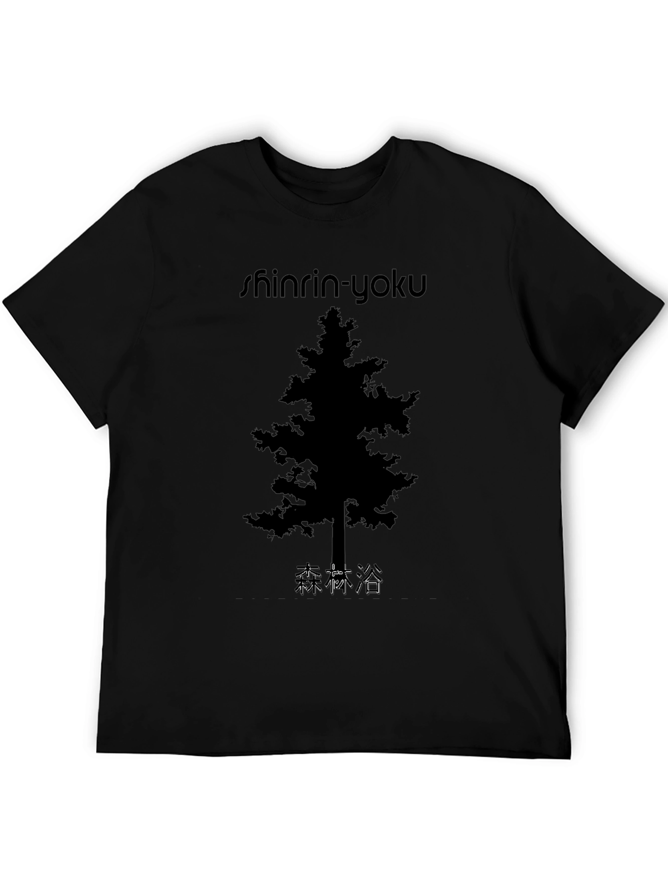 Shinrin-Yoku Forest Bathing Tree Graphic Tee