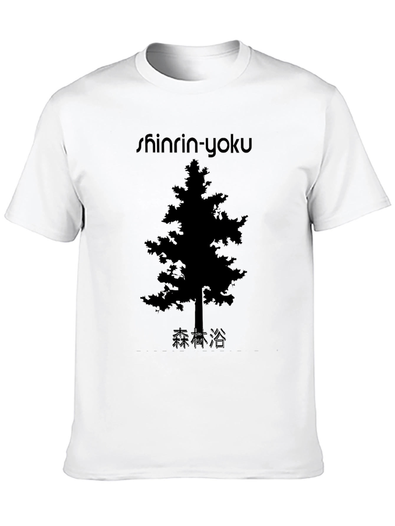 Shinrin-Yoku Forest Bathing Tree Graphic Tee