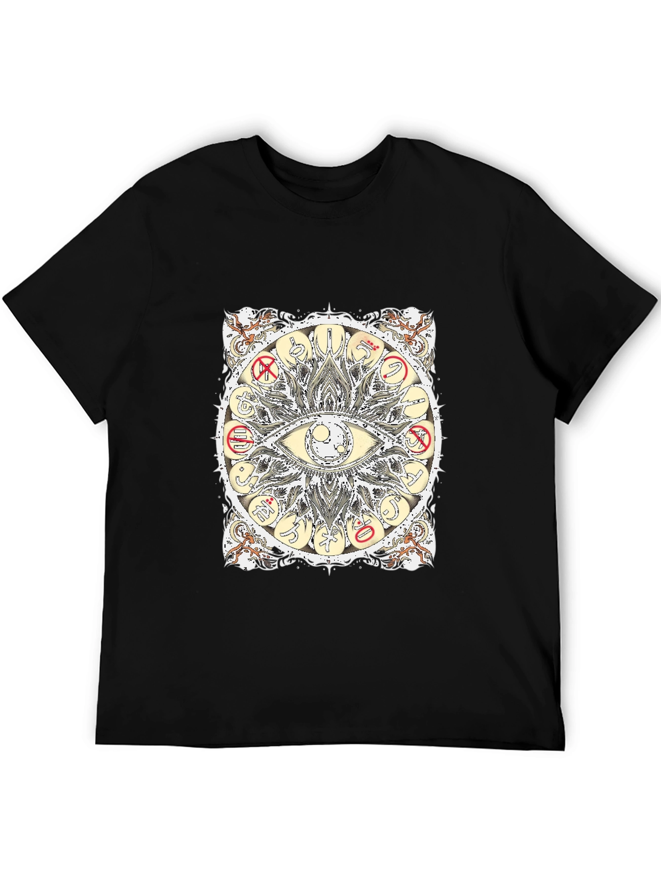 Mystic Eye Graphic Tee - Unisex Black T-Shirt