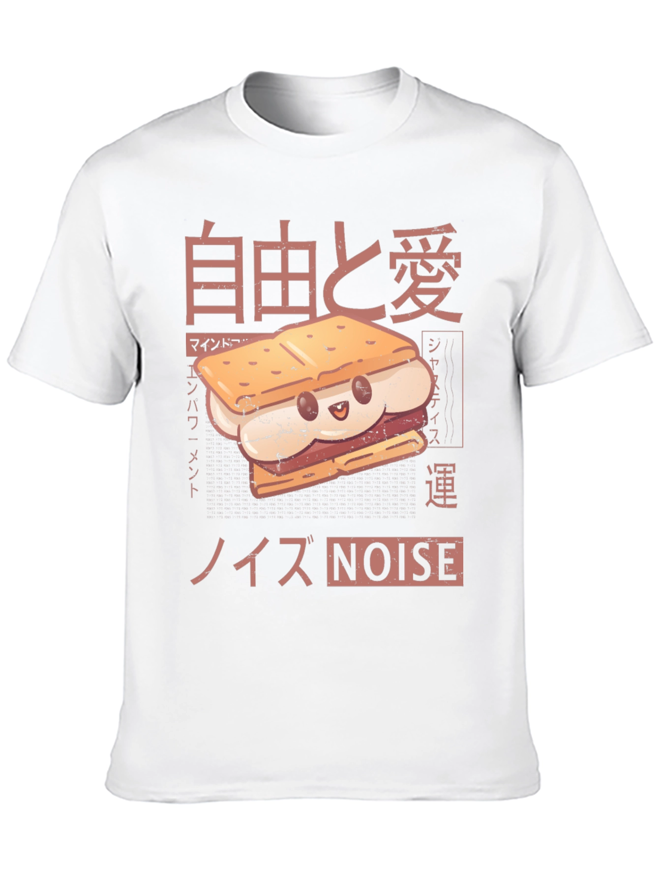 Smore Graphic Tee - Kawaii Japanese Style