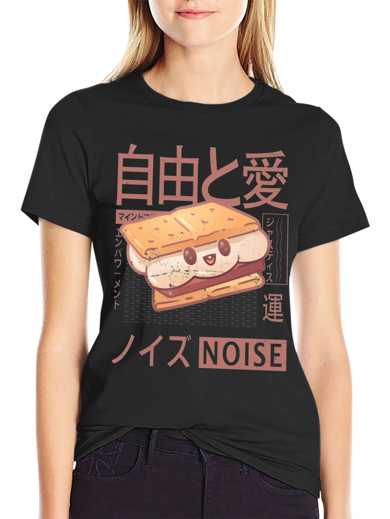 Smore Graphic Tee - Kawaii Japanese Style