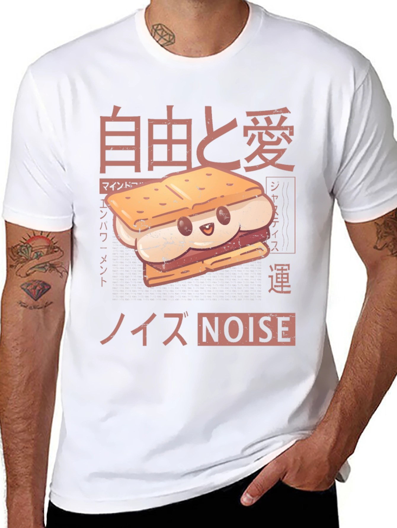 Smore Graphic Tee - Kawaii Japanese Style