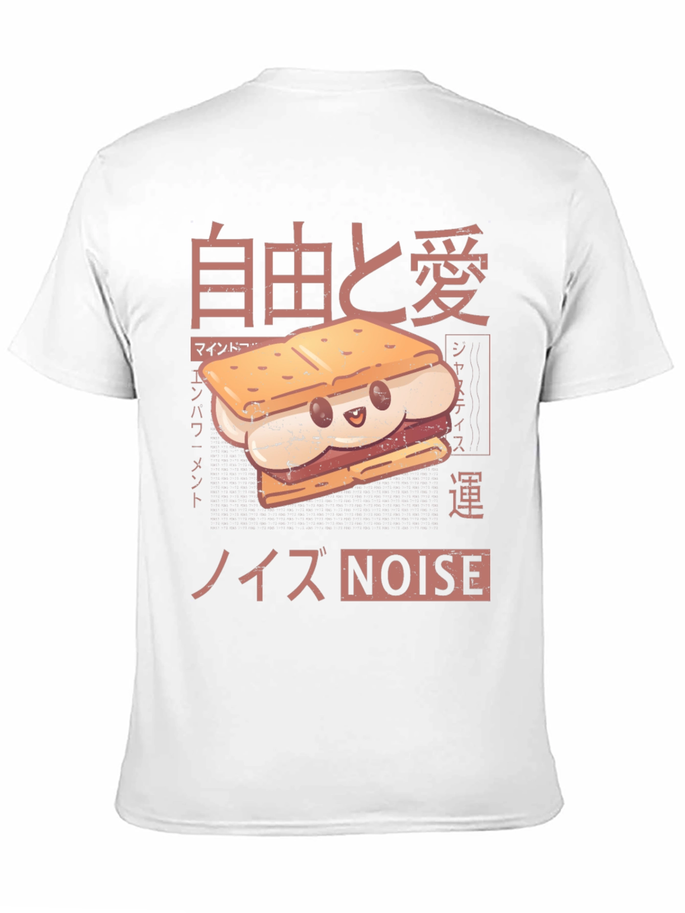 Smore Graphic Tee - Kawaii Japanese Style
