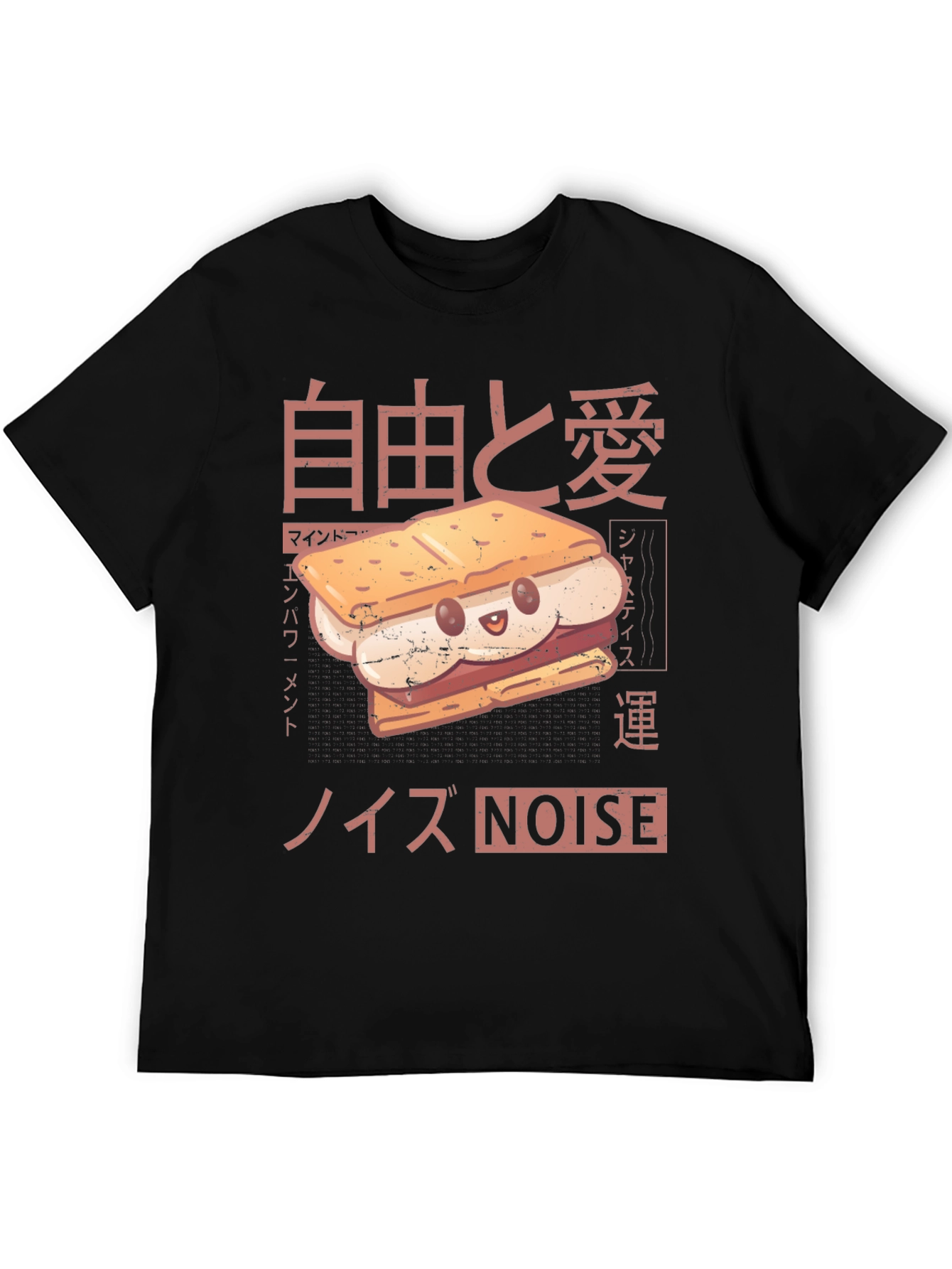 Smore Graphic Tee - Kawaii Japanese Style