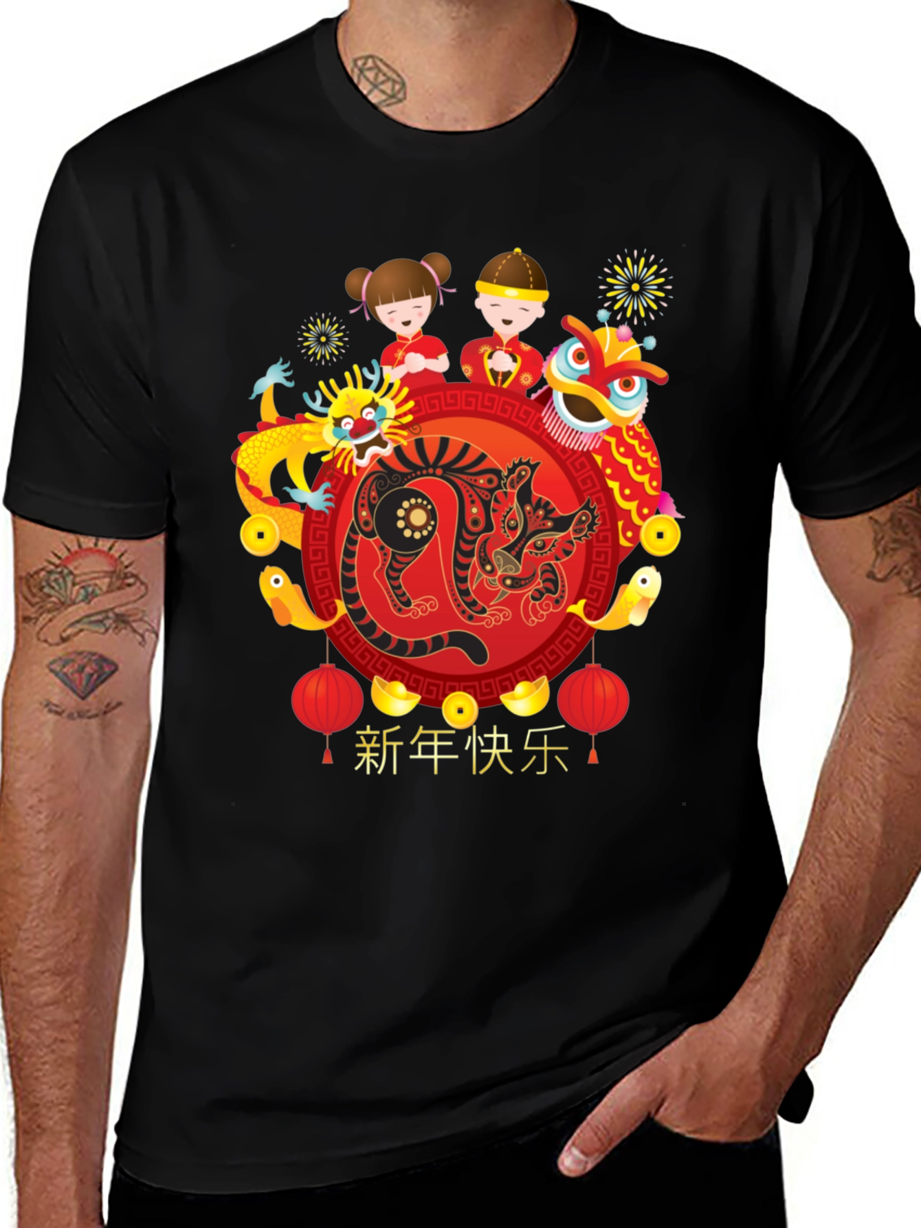 Chinese New Year Graphic Print T-Shirt