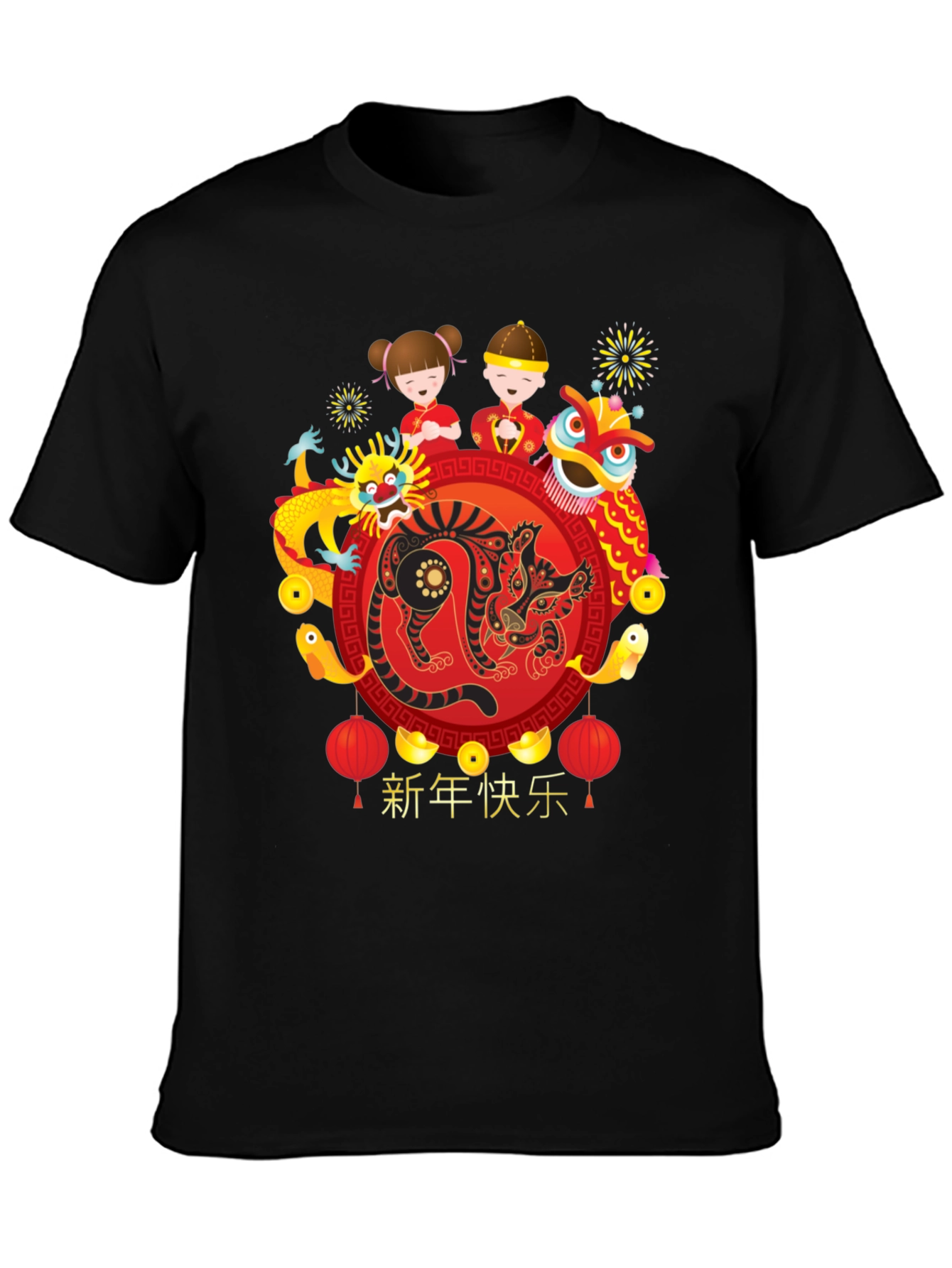 Chinese New Year Graphic Print T-Shirt