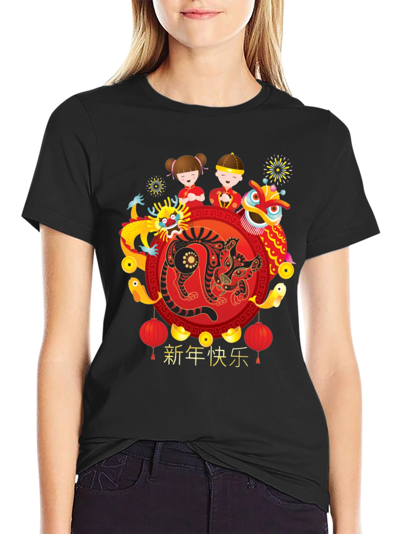 Chinese New Year Graphic Print T-Shirt