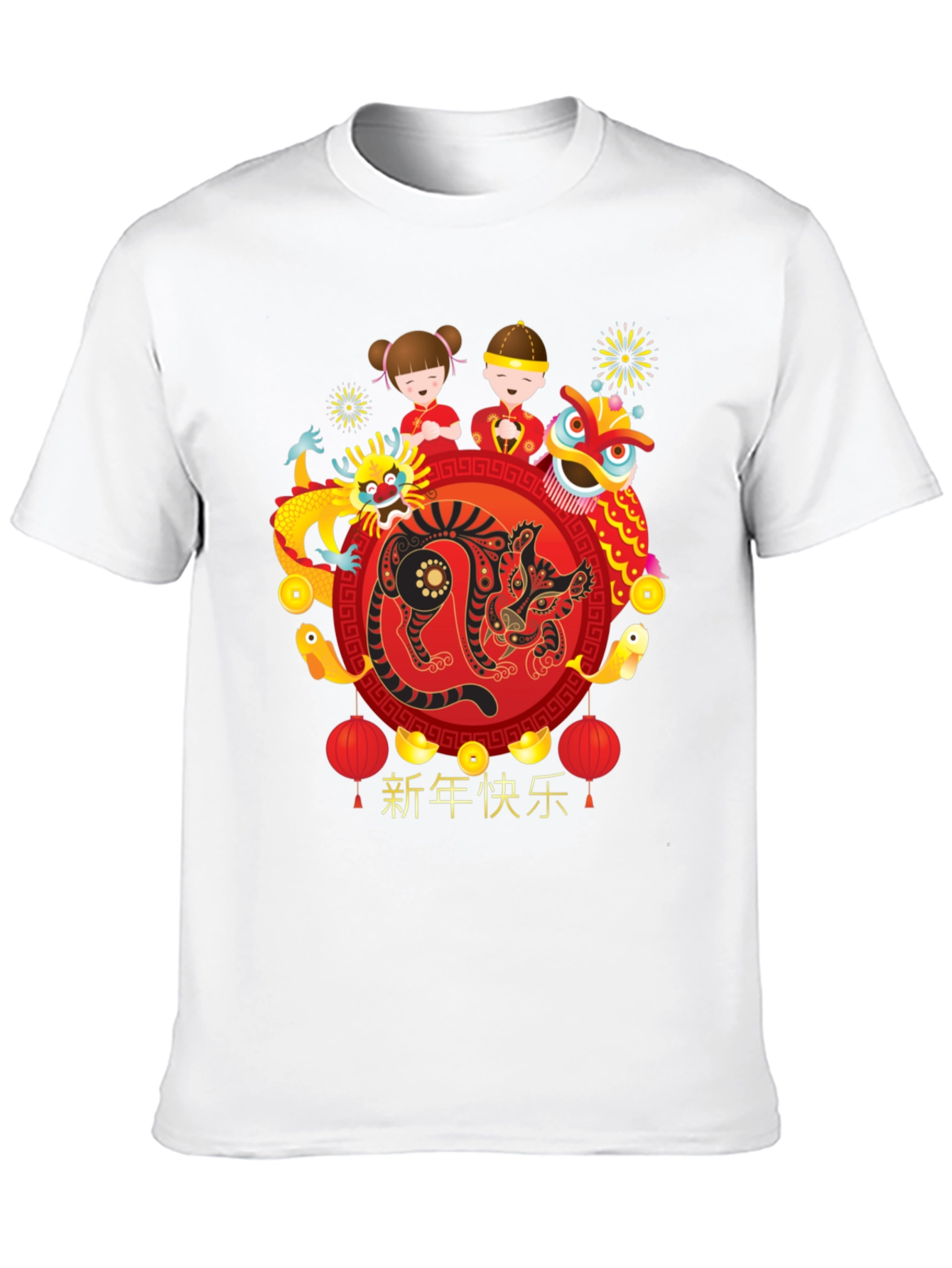 Chinese New Year Graphic Print T-Shirt