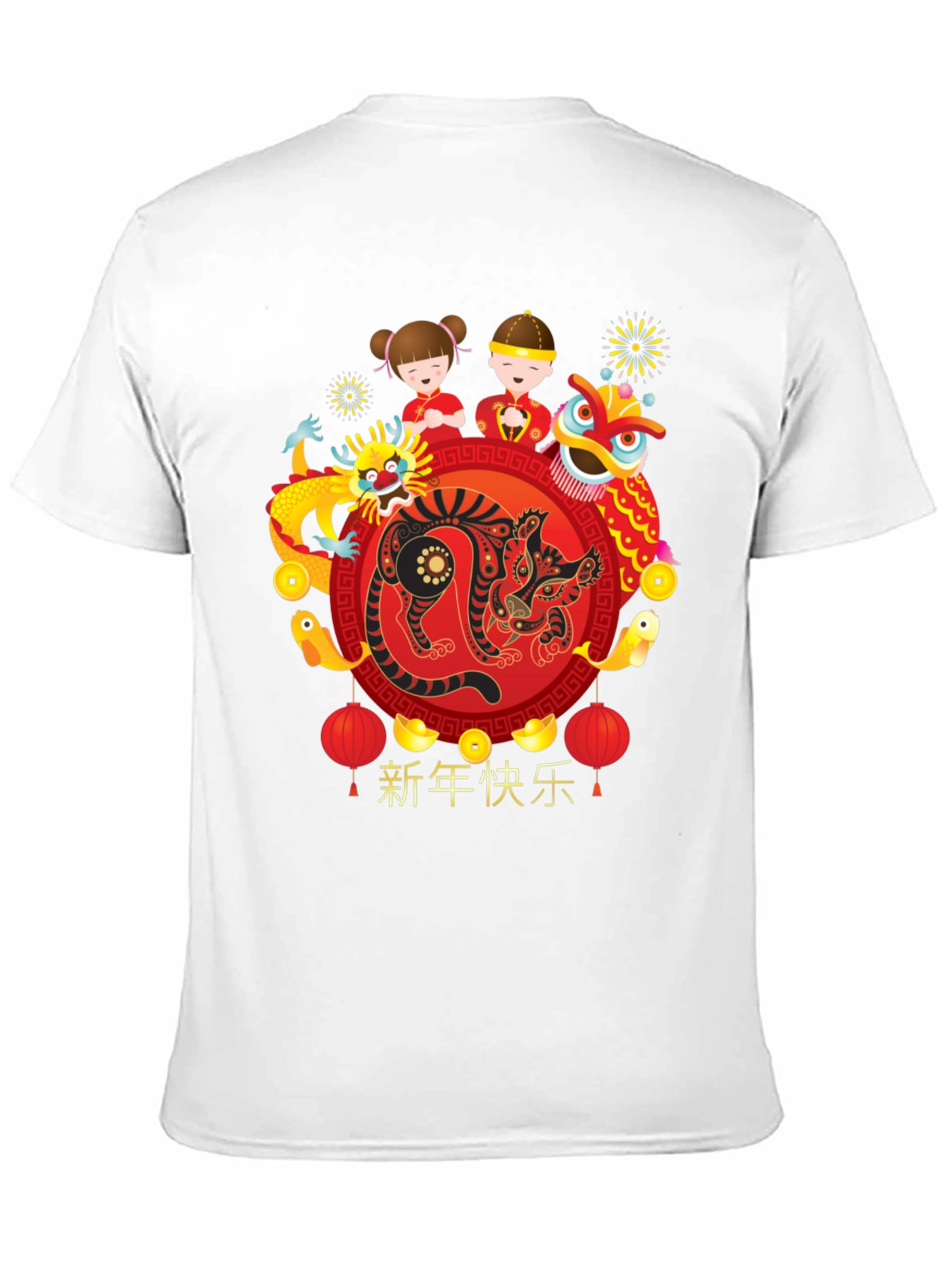 Chinese New Year Graphic Print T-Shirt