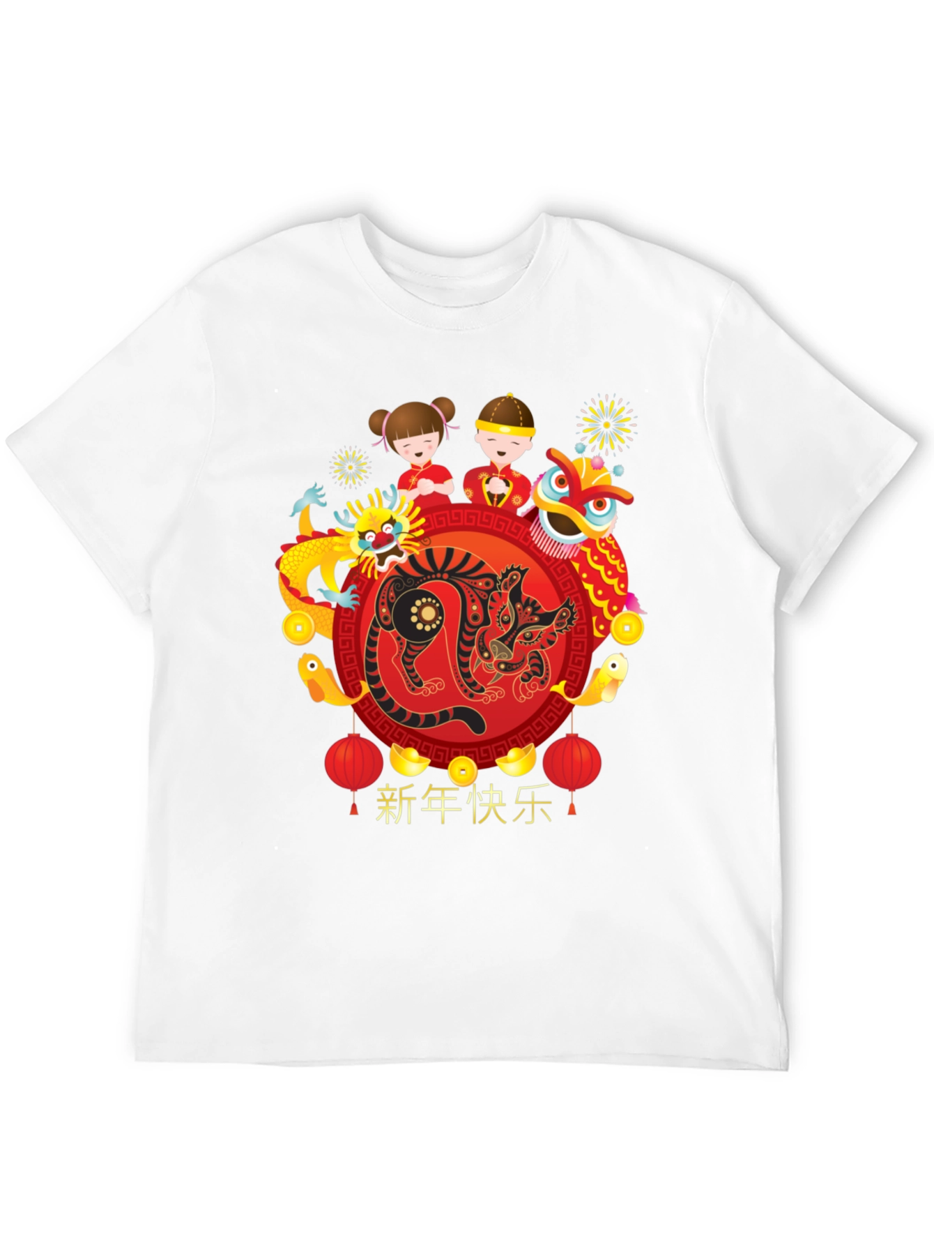 Chinese New Year Graphic Print T-Shirt