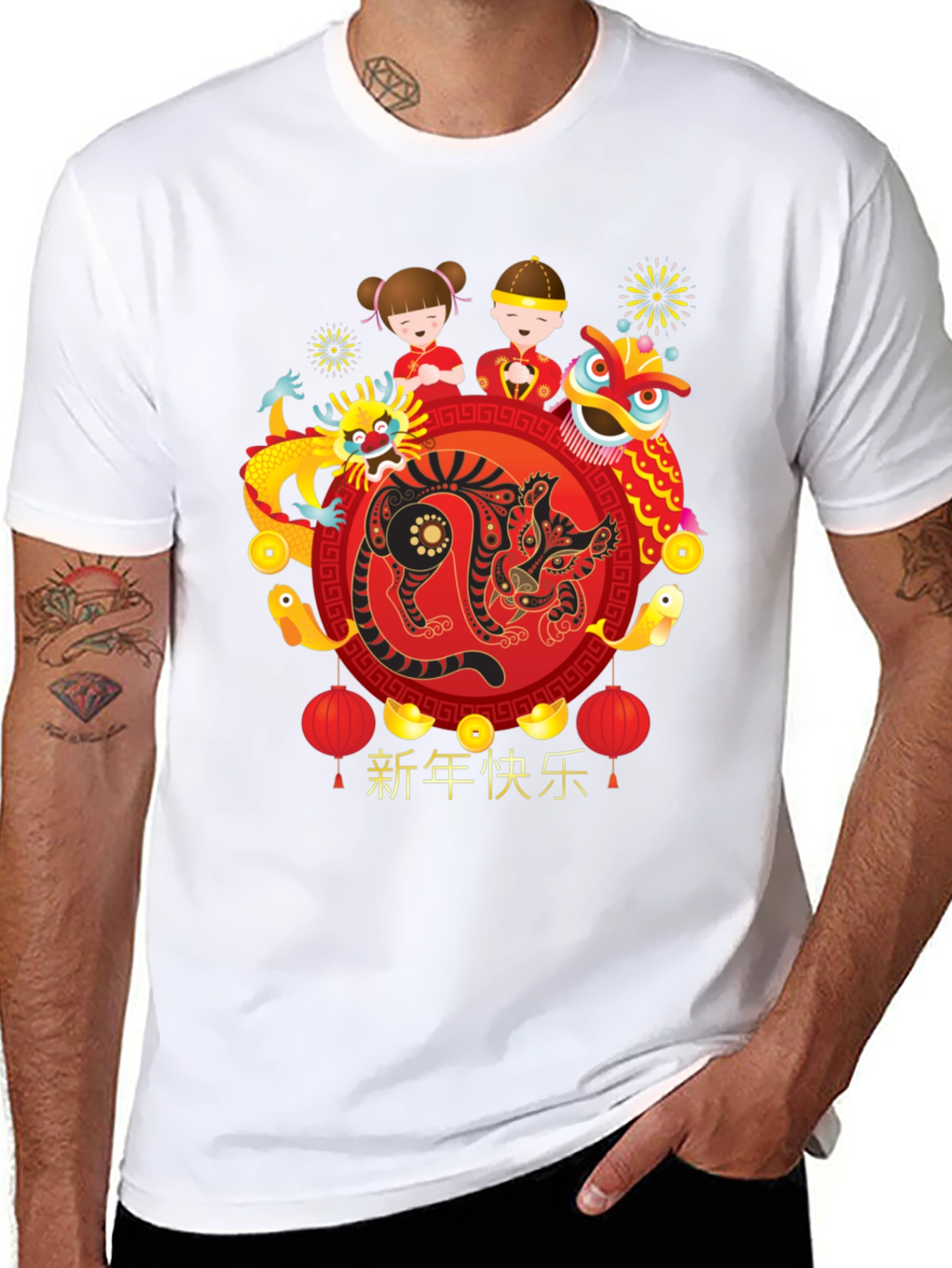 Chinese New Year Graphic Print T-Shirt