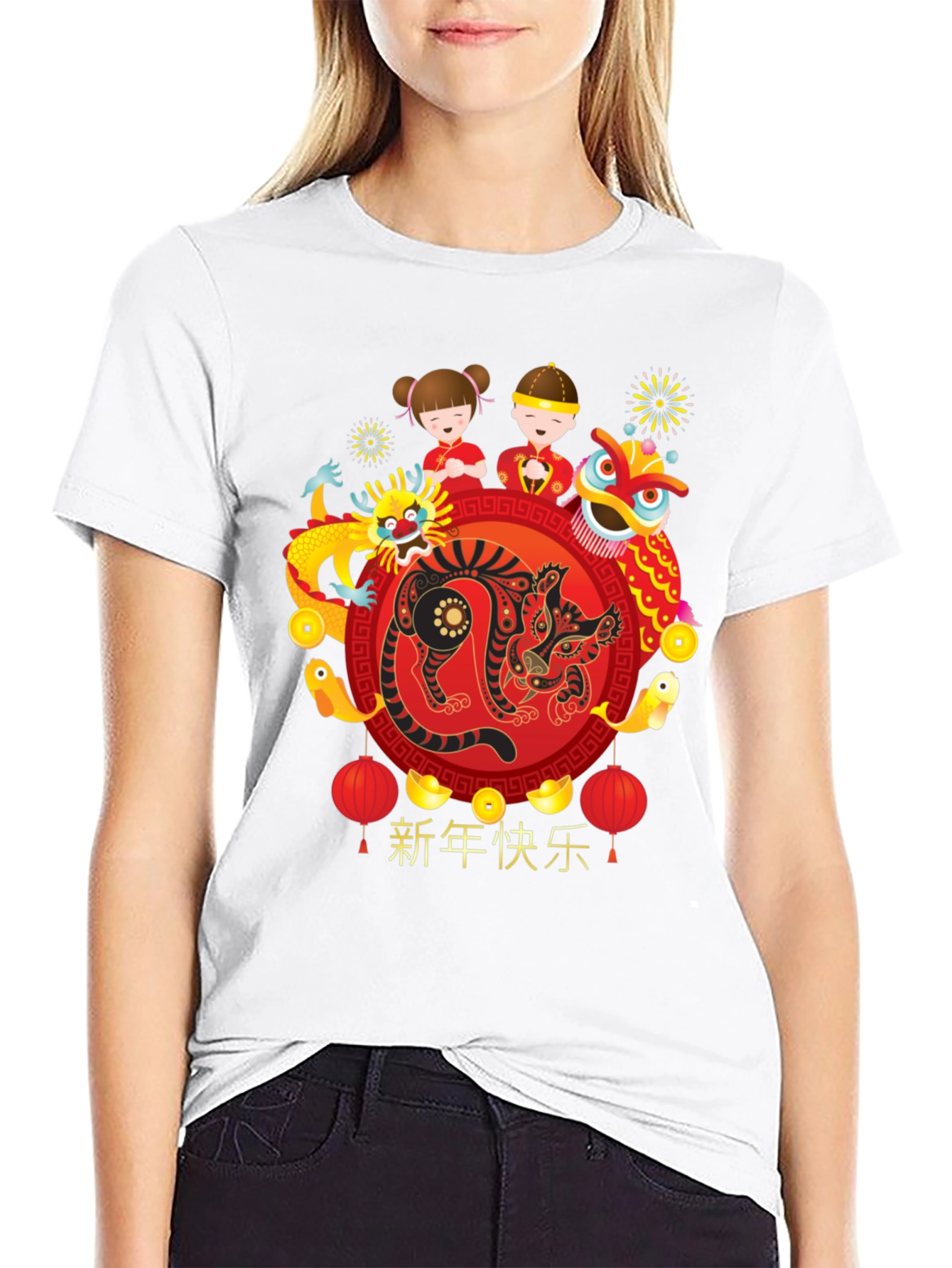 Chinese New Year Graphic Print T-Shirt