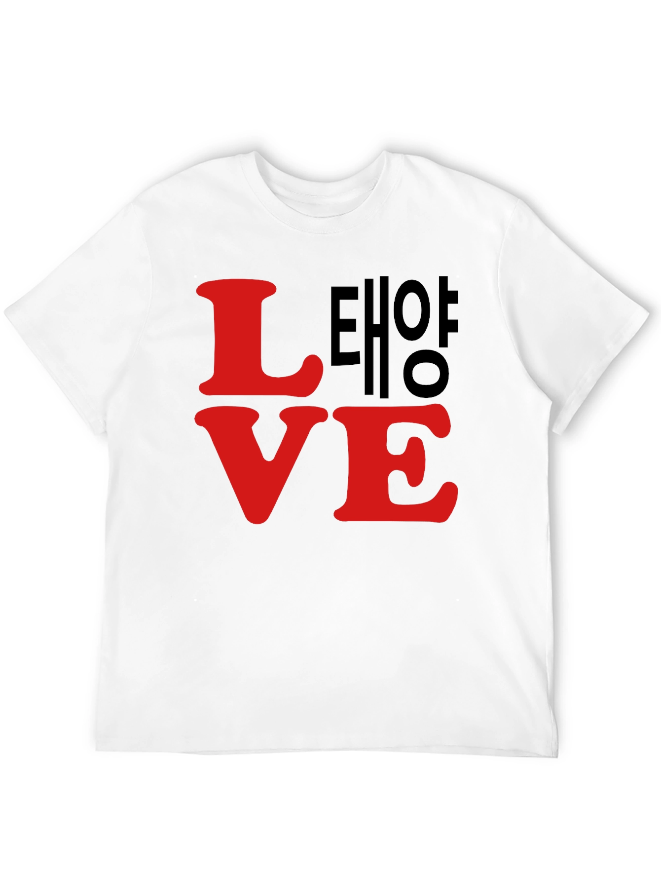 Love Taeyang Black T-Shirt