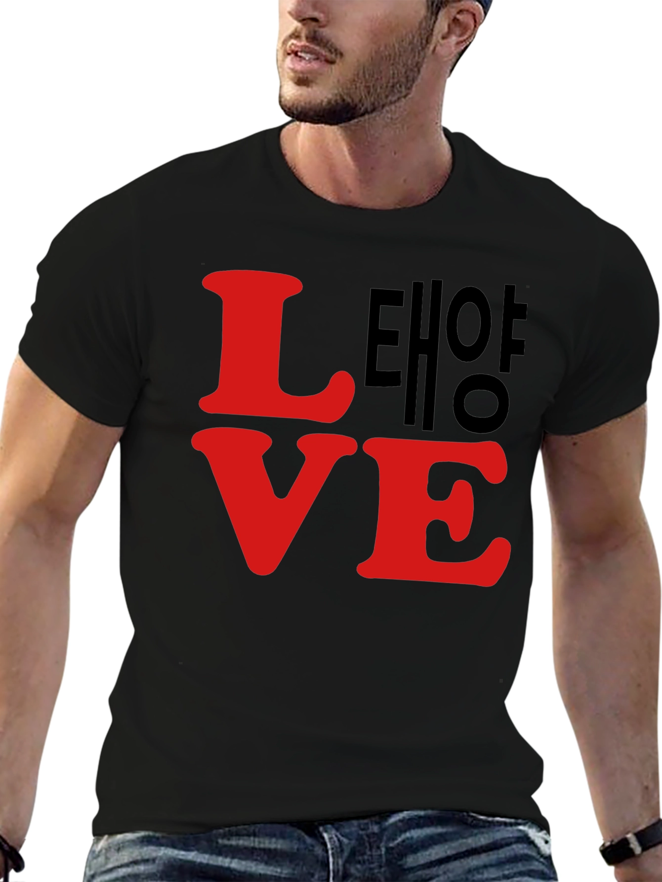 Love Taeyang Black T-Shirt