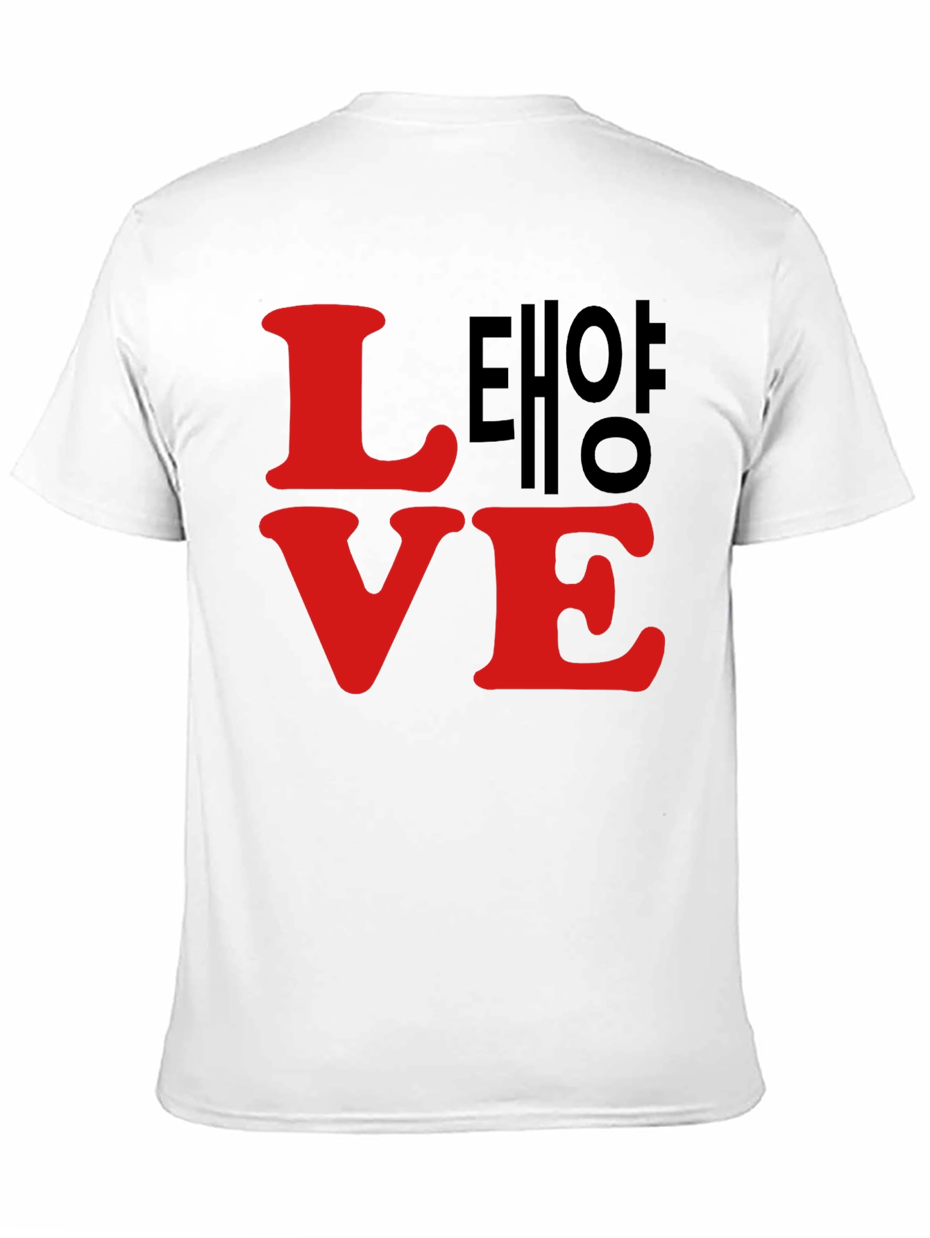 Love Taeyang Black T-Shirt