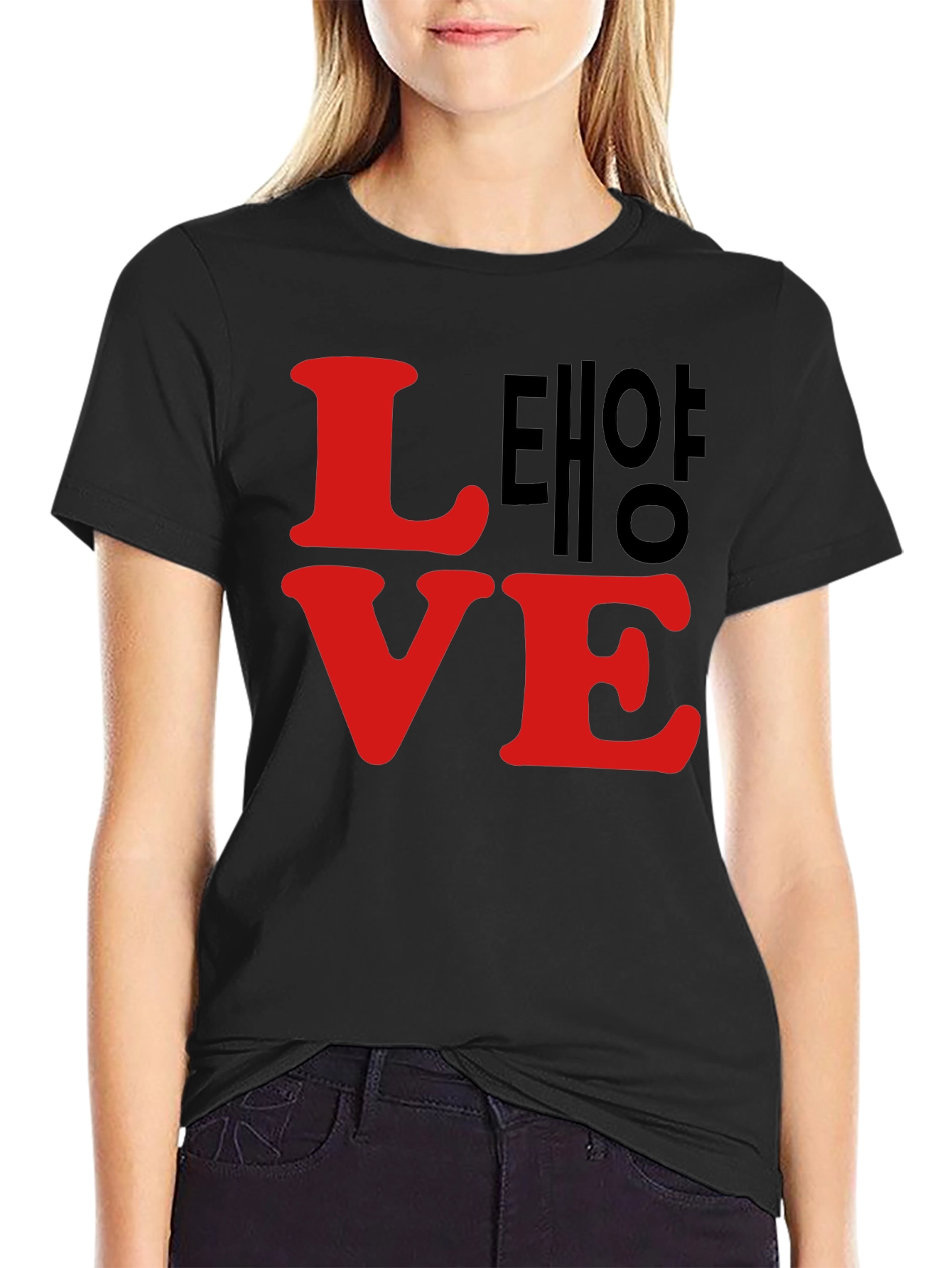 Love Taeyang Black T-Shirt