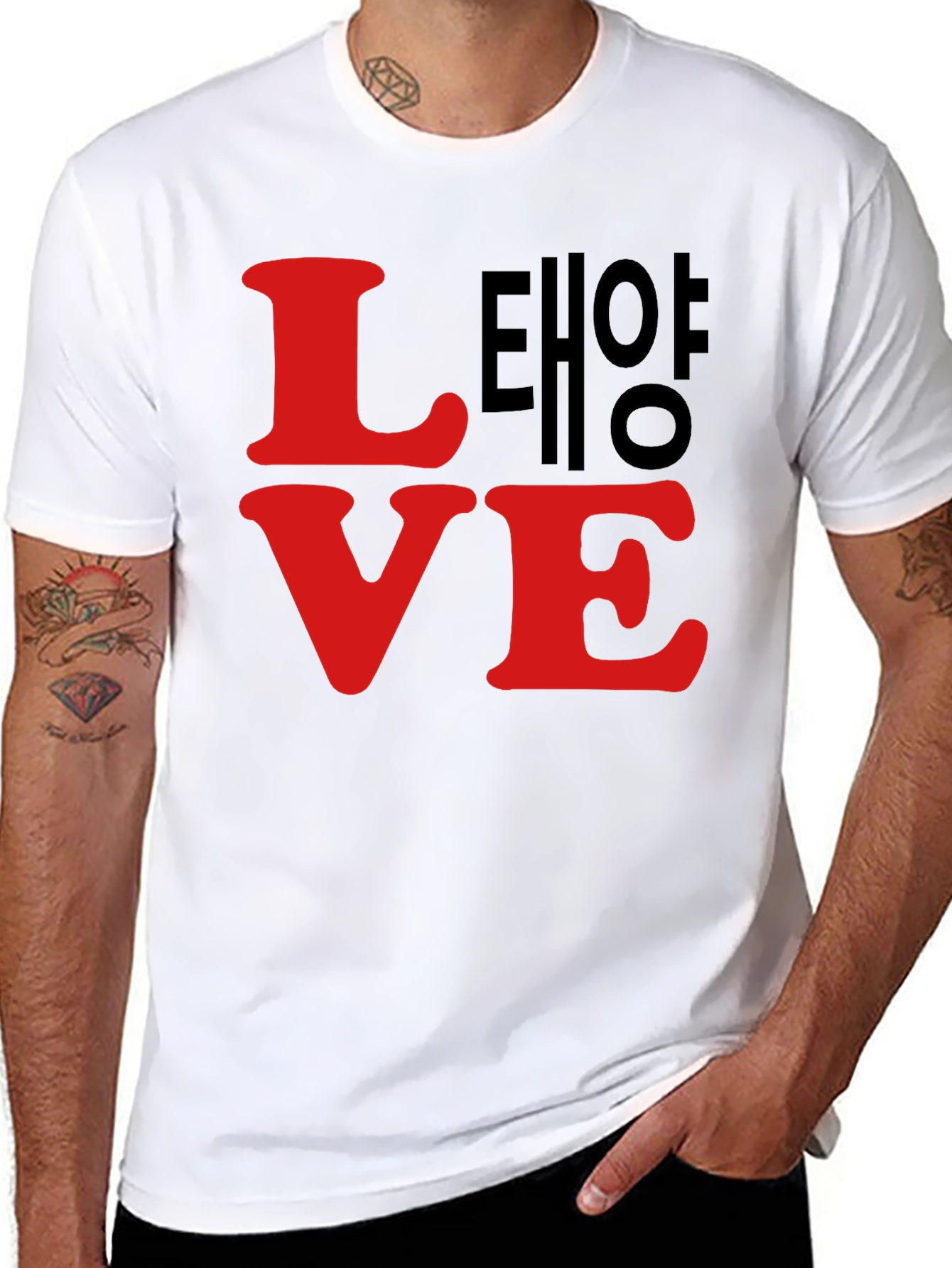 Love Taeyang Black T-Shirt