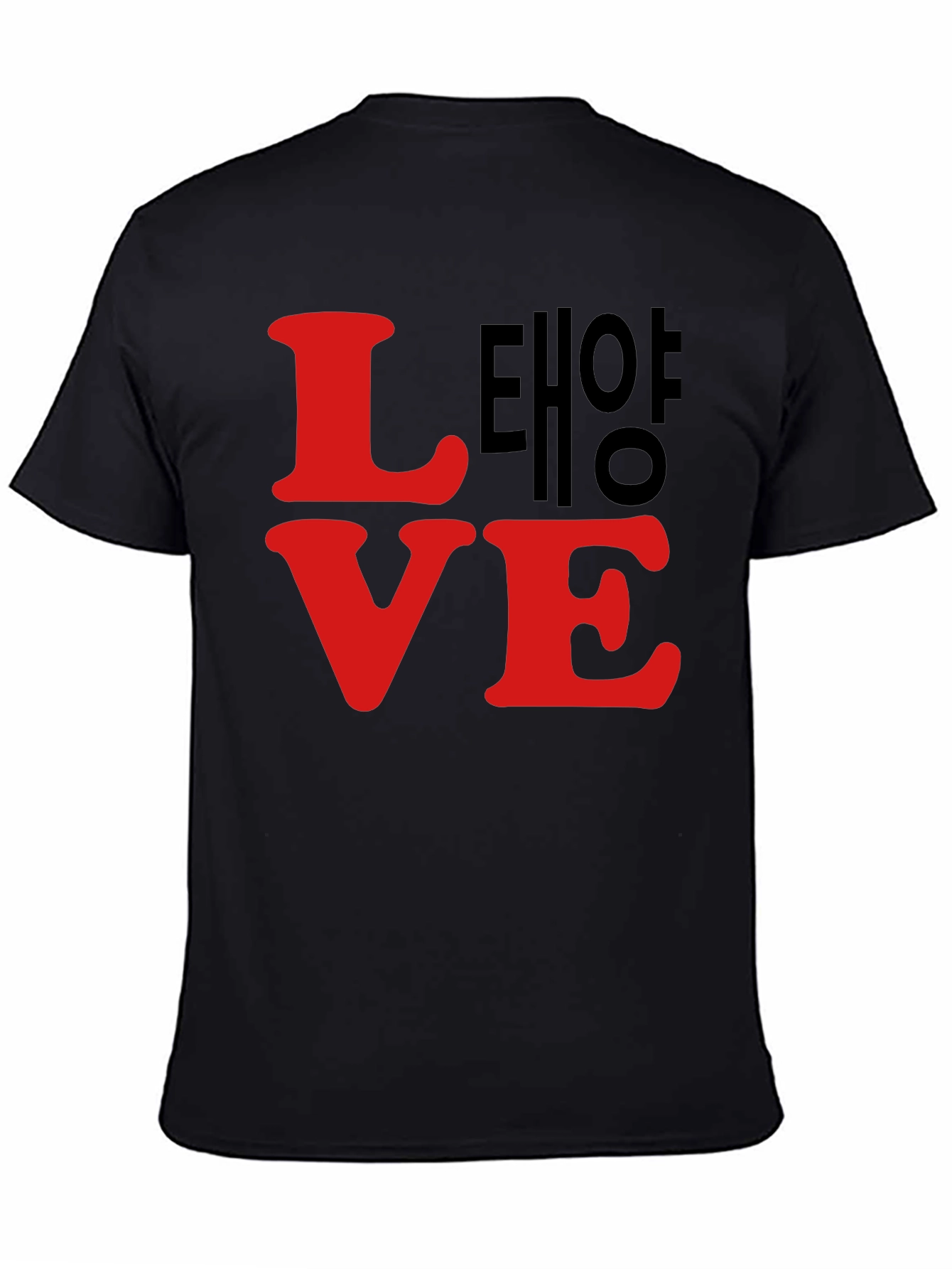 Love Taeyang Black T-Shirt