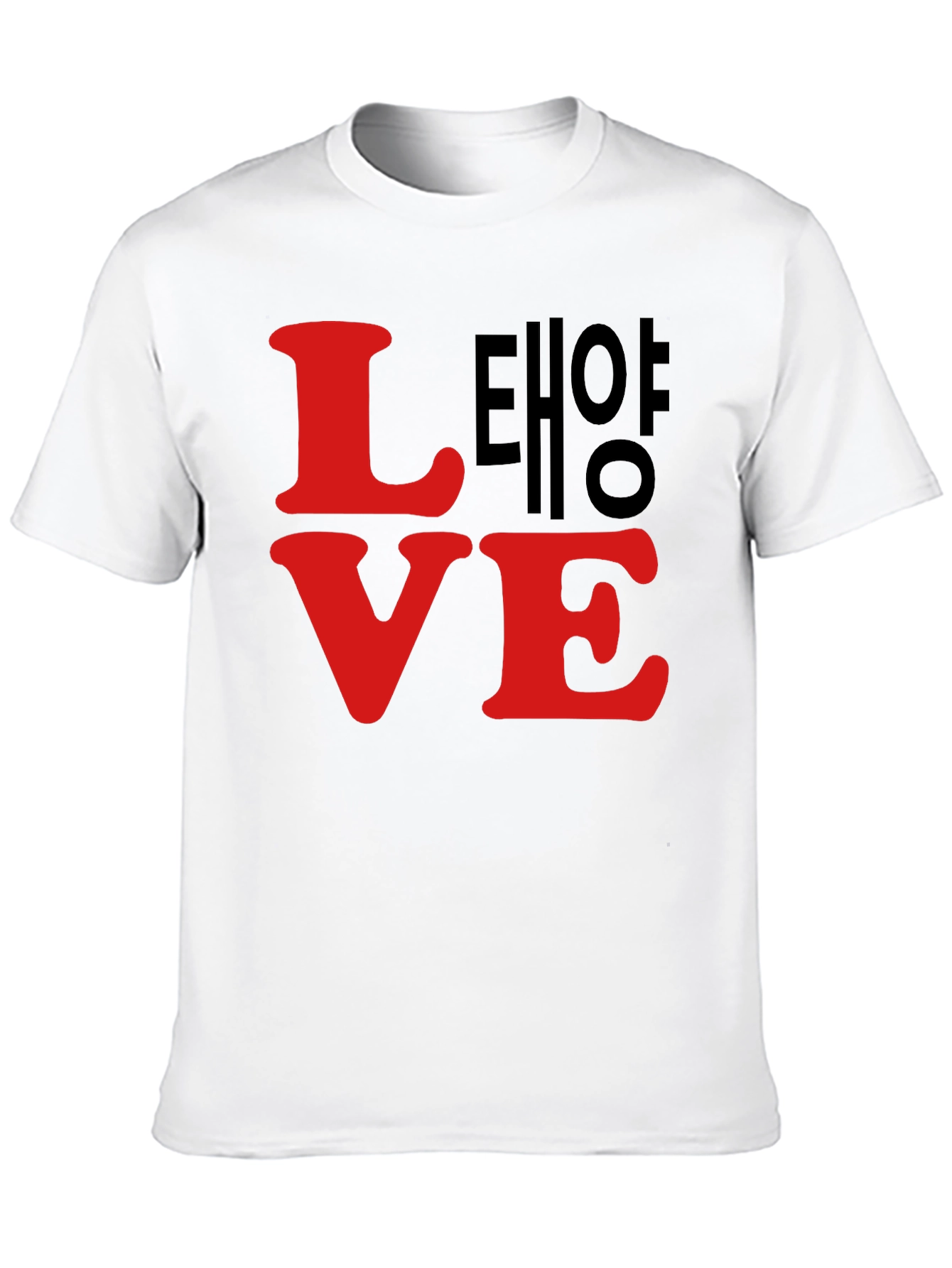Love Taeyang Black T-Shirt