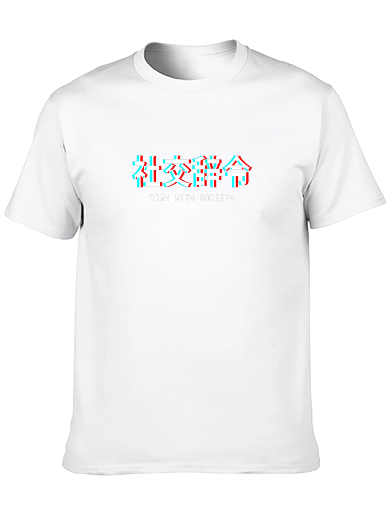 Down with Society Glitch Tee