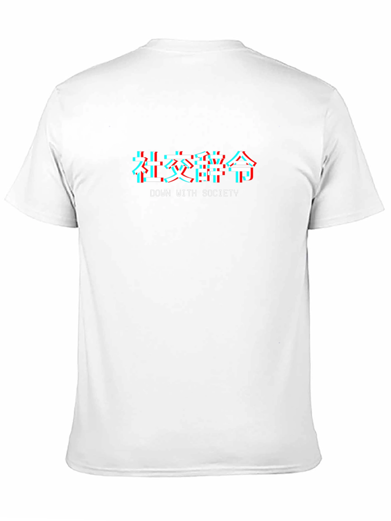 Down with Society Glitch Tee