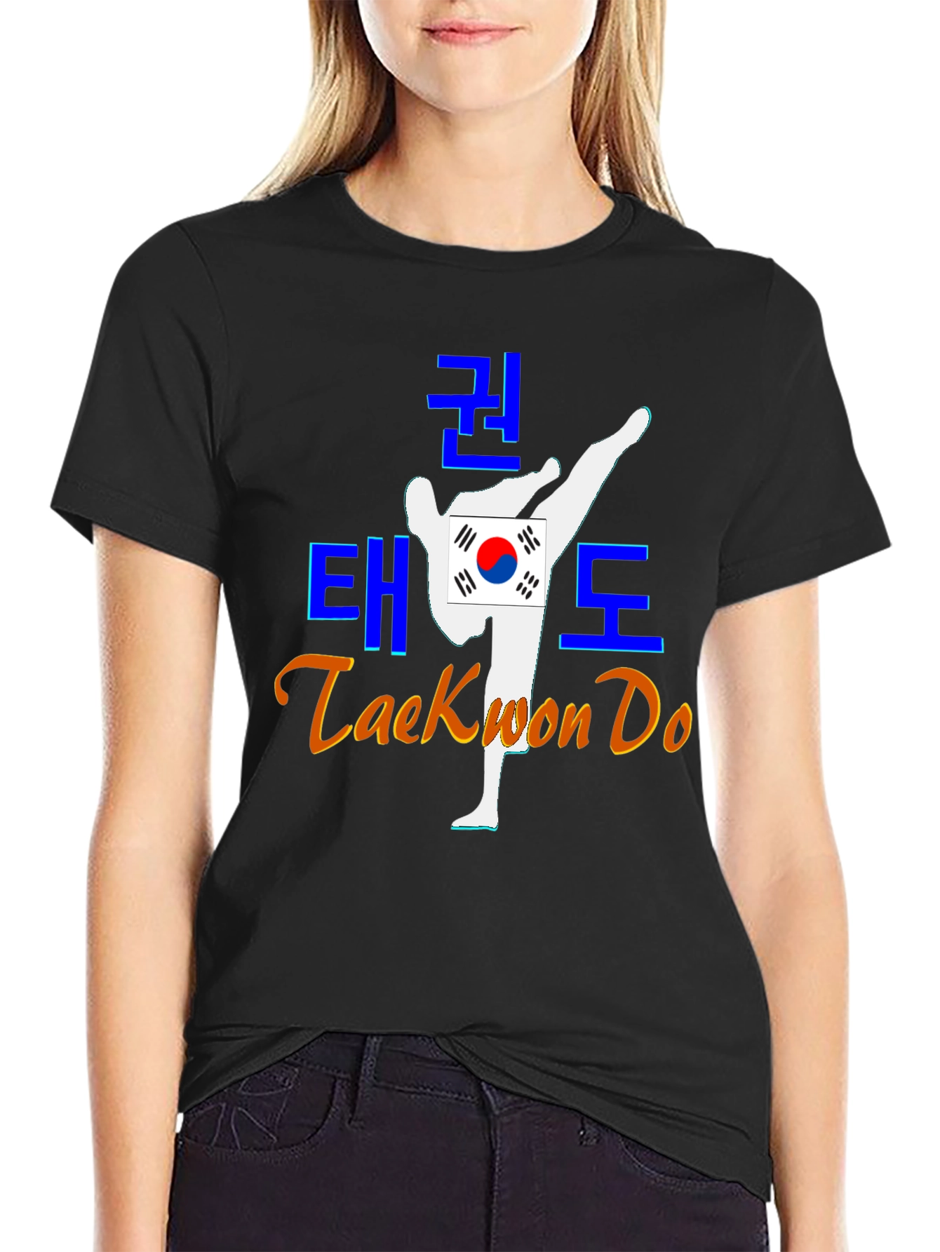 Taekwon Do Graphic T-Shirt - Martial Arts Apparel