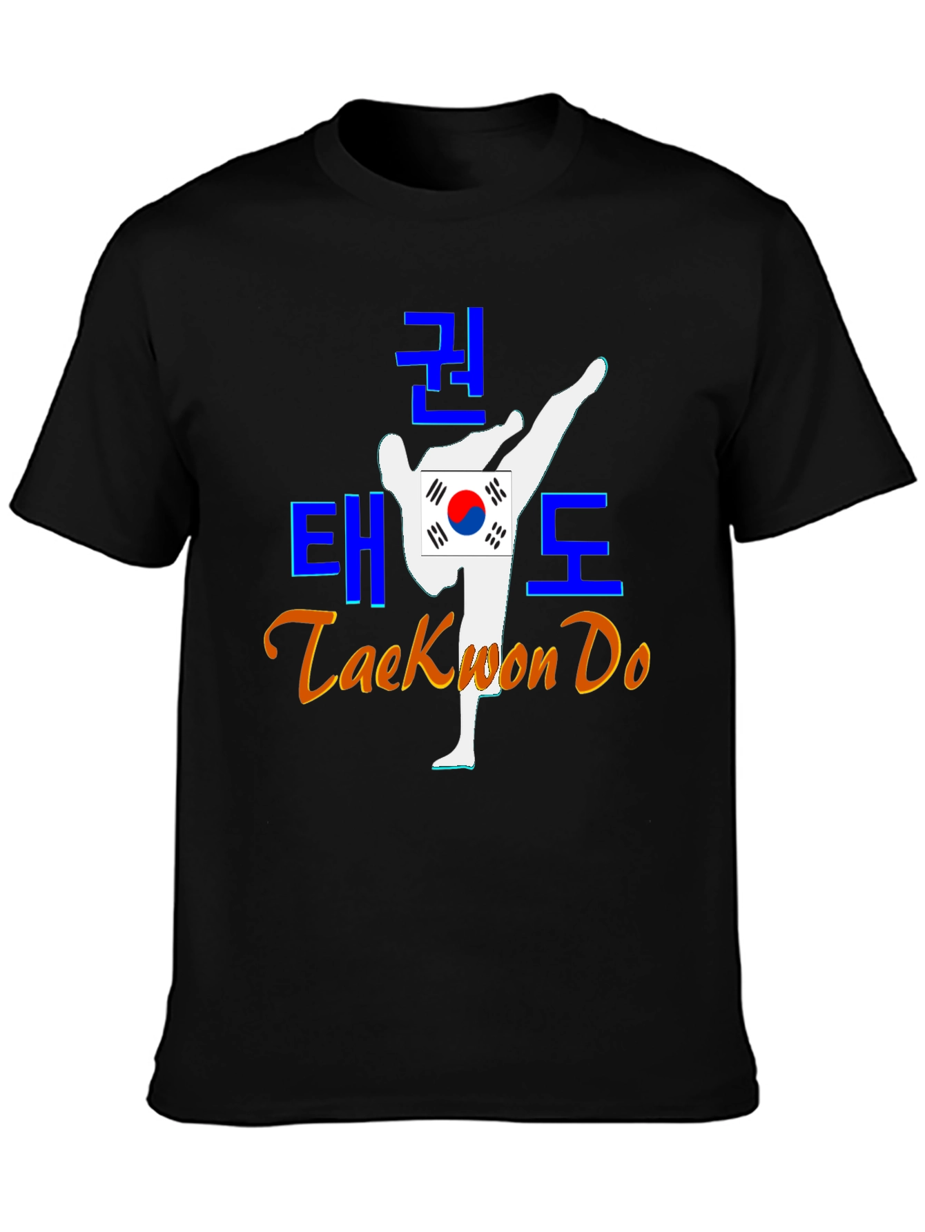 Taekwon Do Graphic T-Shirt - Martial Arts Apparel