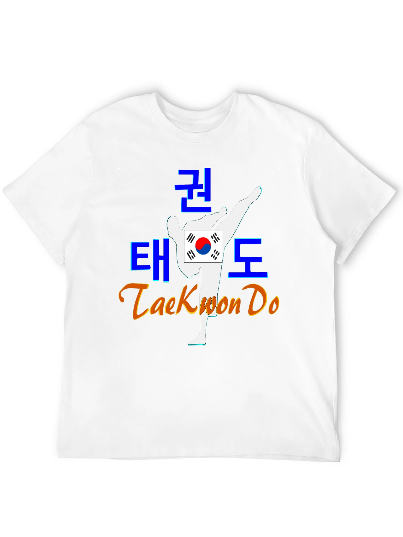 Taekwon Do Graphic T-Shirt - Martial Arts Apparel