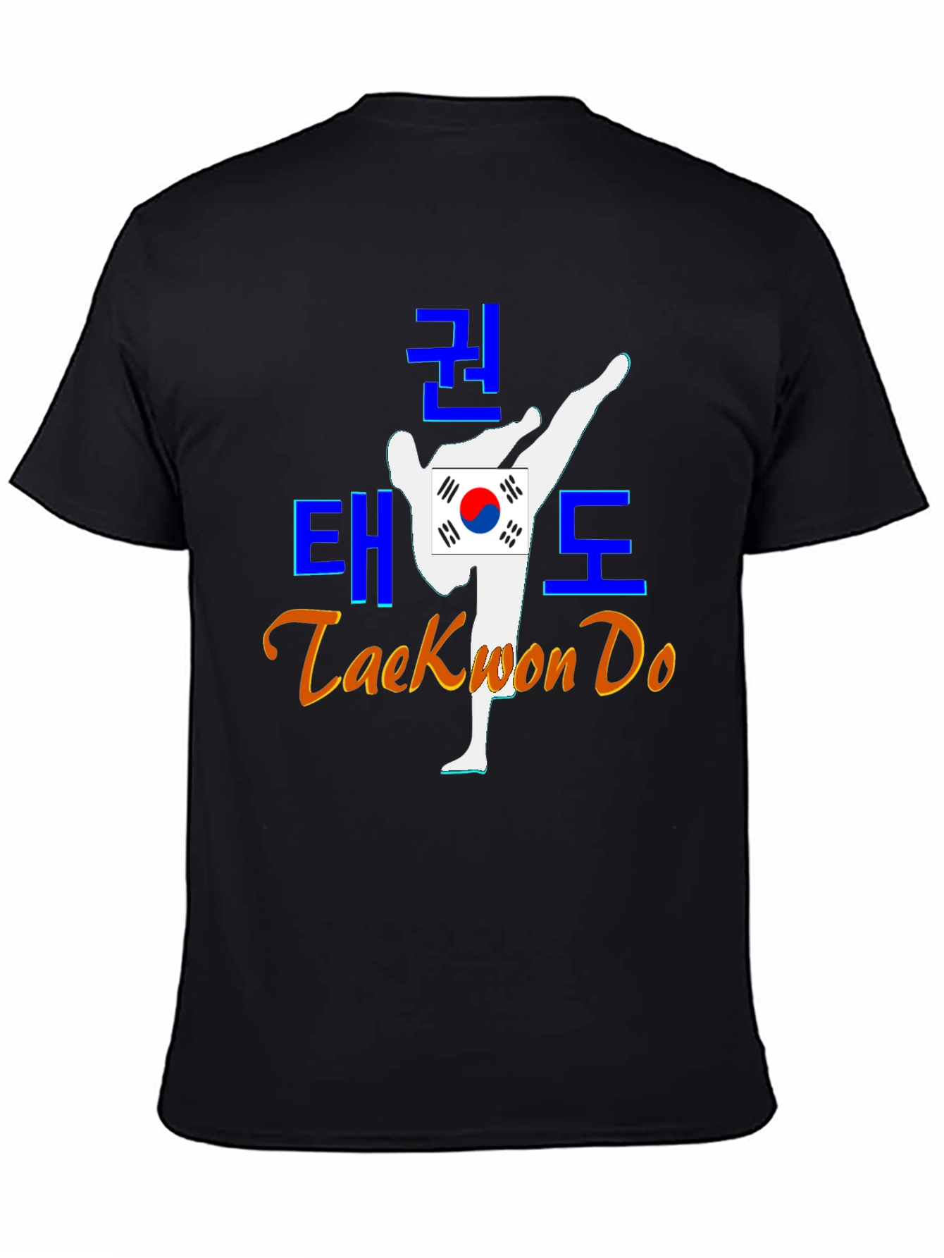 Taekwon Do Graphic T-Shirt - Martial Arts Apparel