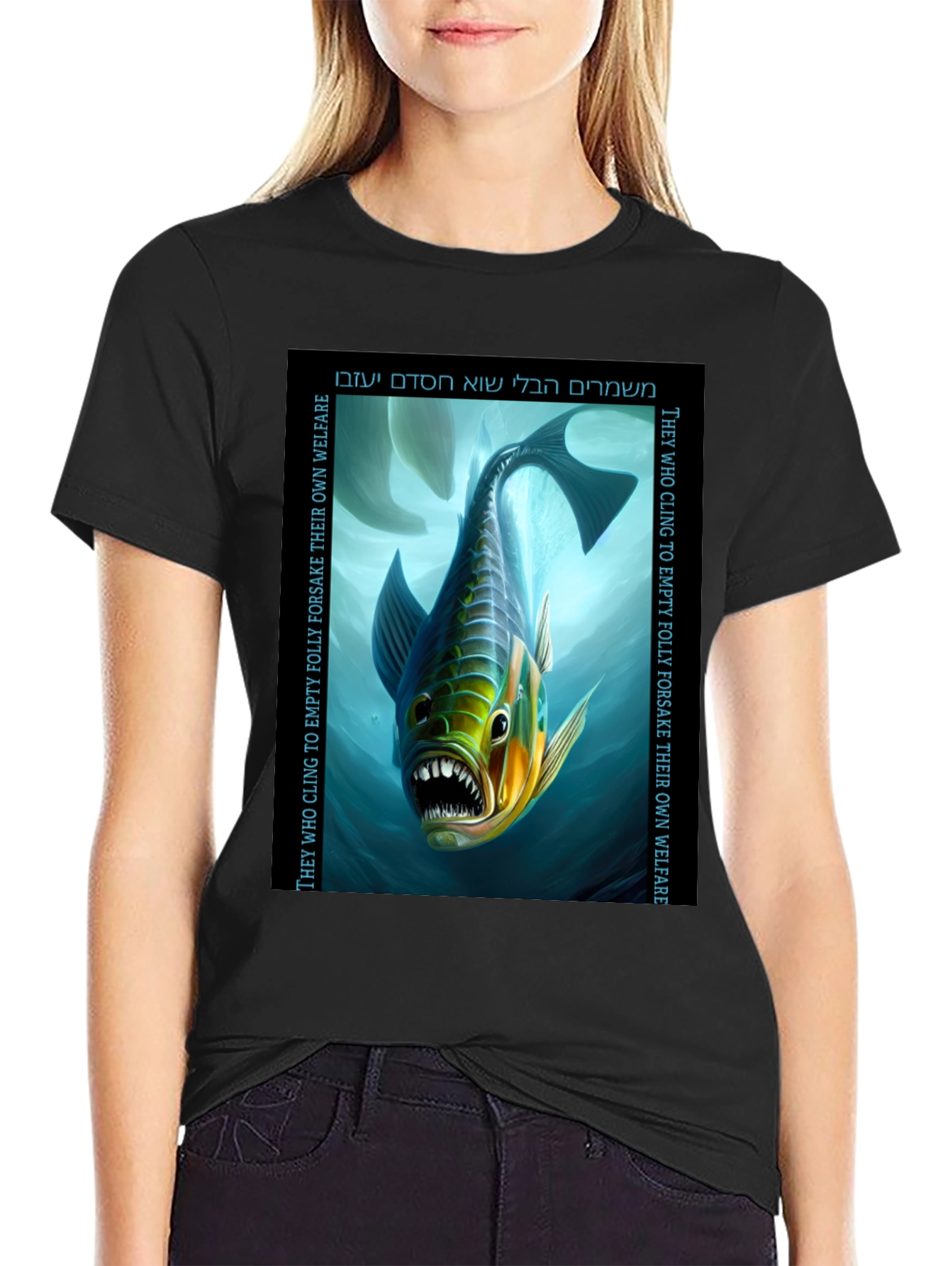 Unique Fish Graphic T-Shirt