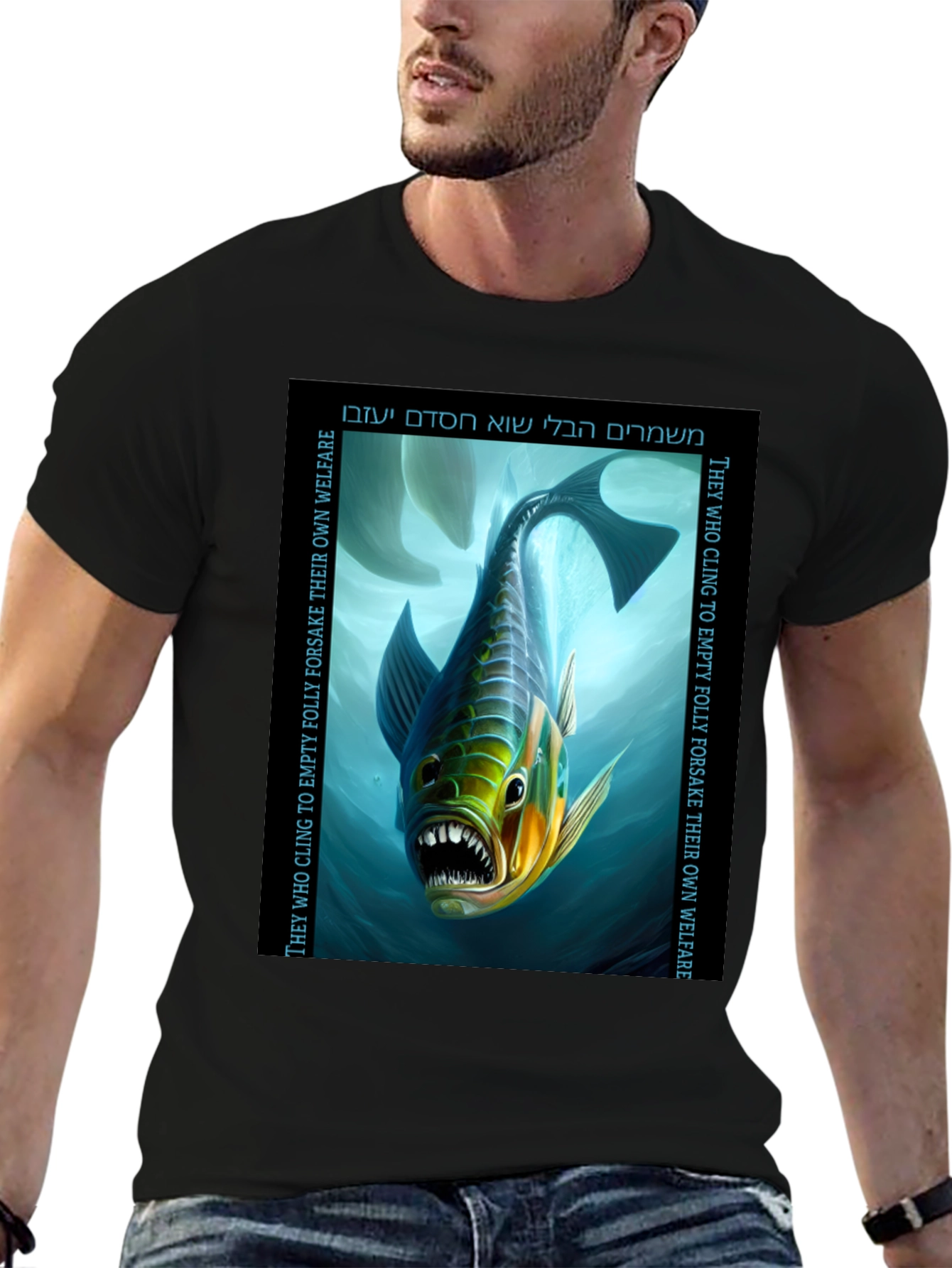 Unique Fish Graphic T-Shirt