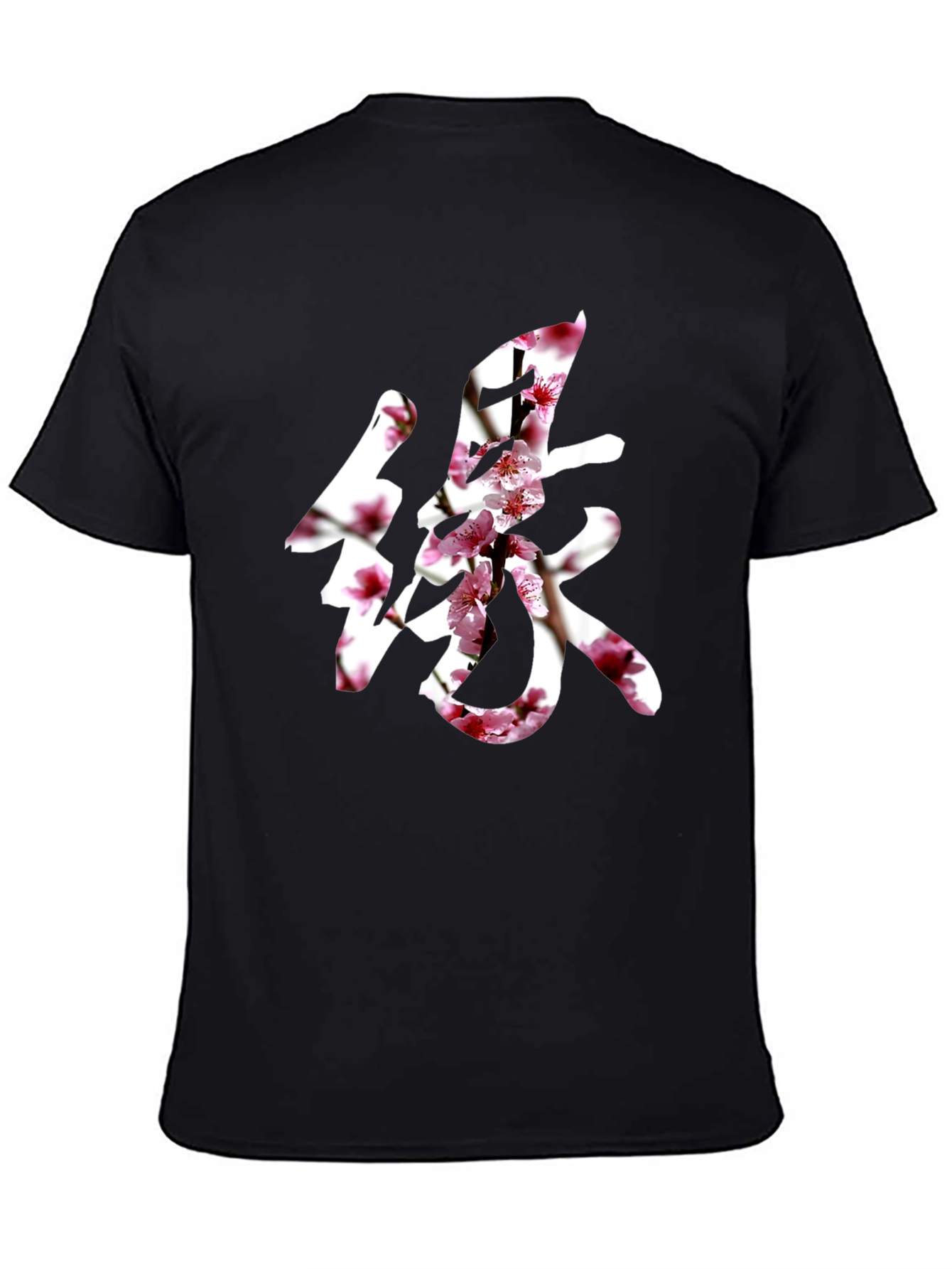 Floral Kanji Graphic T-Shirt