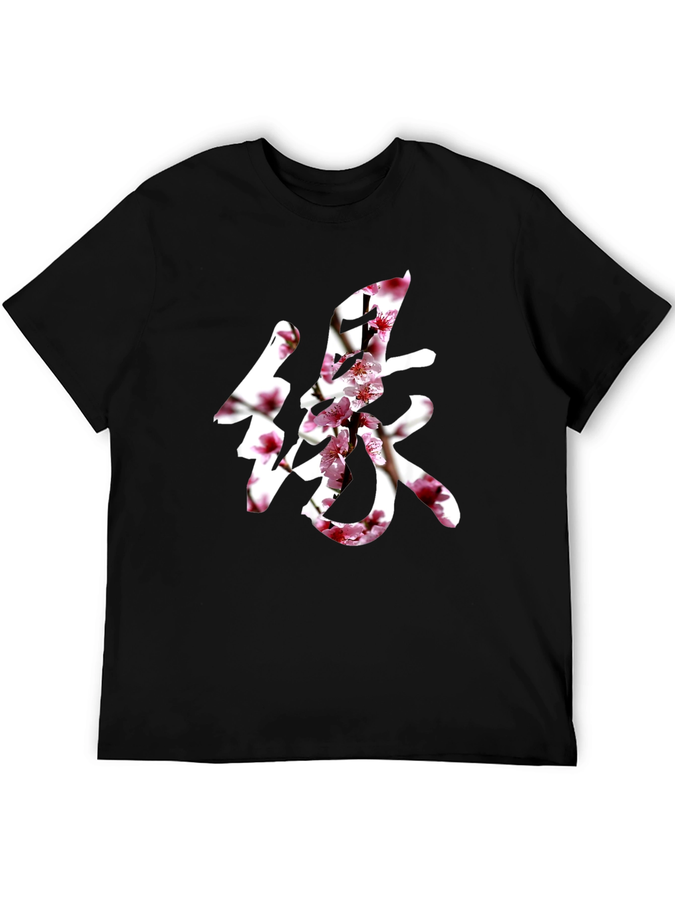 Floral Kanji Graphic T-Shirt