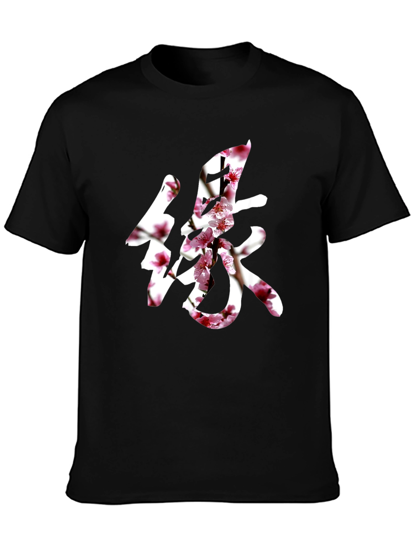 Floral Kanji Graphic T-Shirt