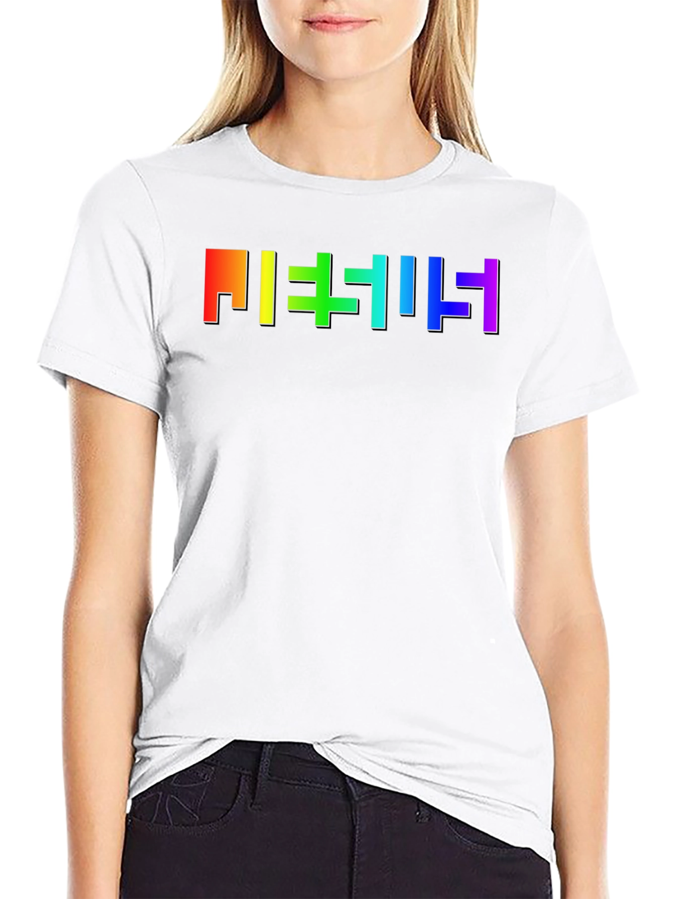 Rainbow Pixel Word T-Shirt