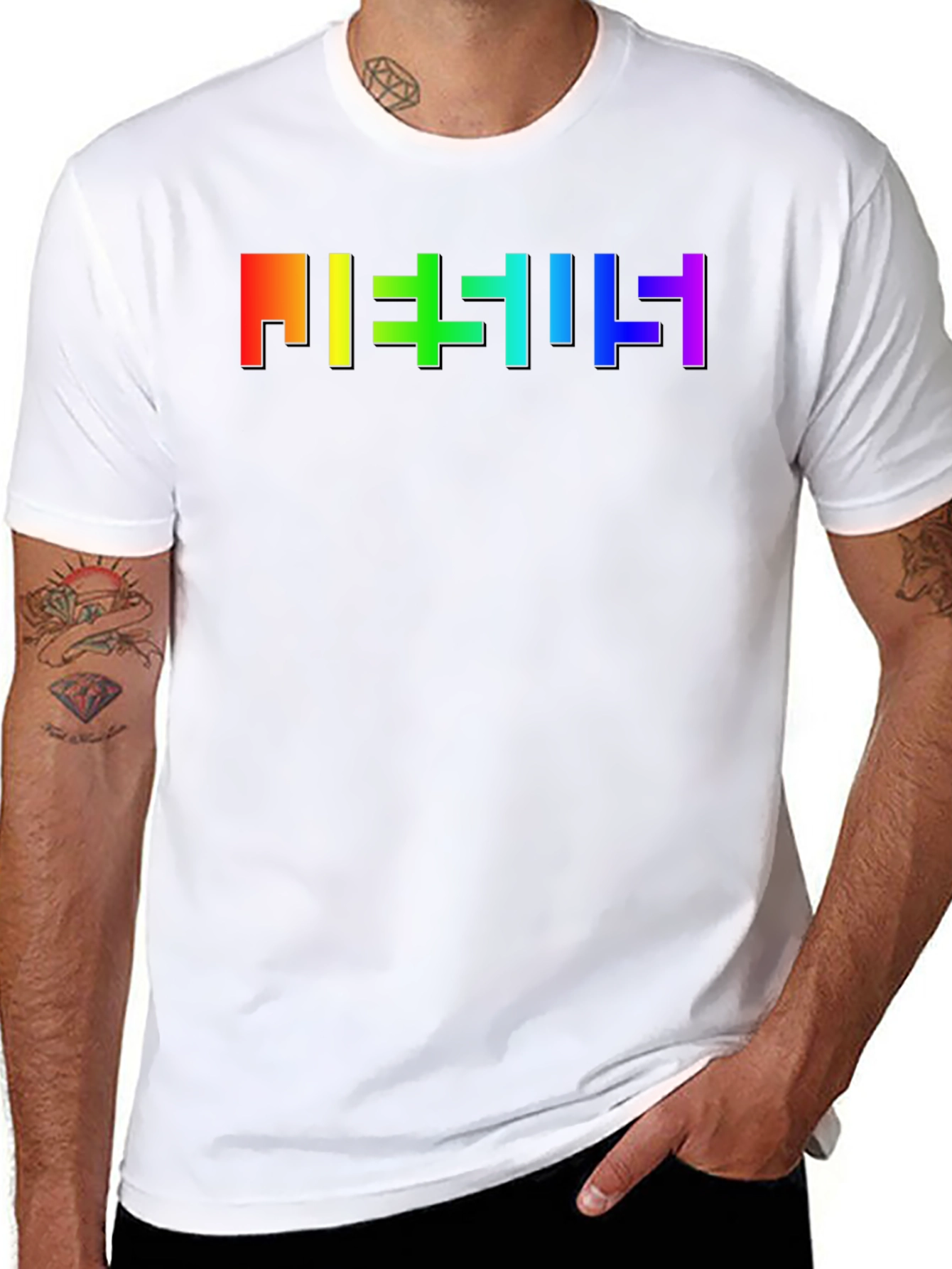 Rainbow Pixel Word T-Shirt