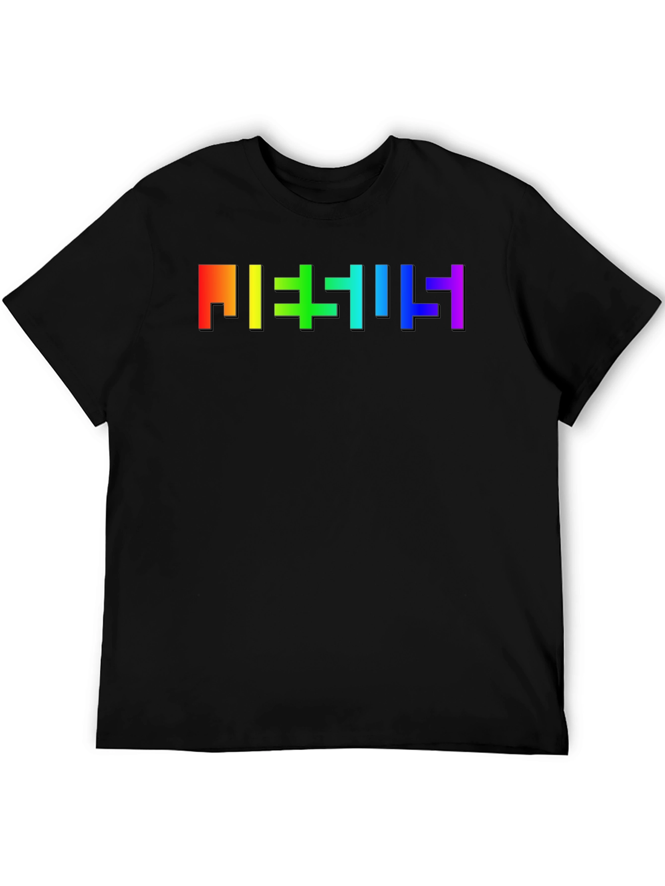 Rainbow Pixel Word T-Shirt