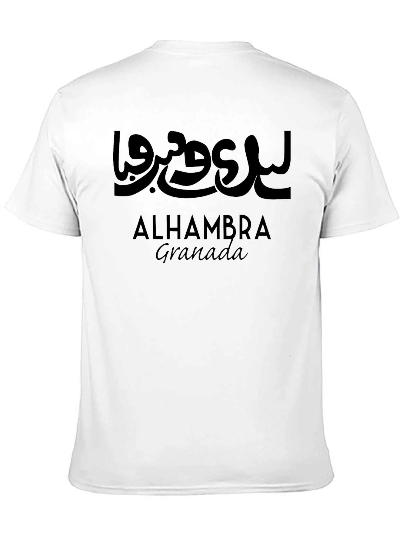 Alhambra Granada Graphic T-Shirt