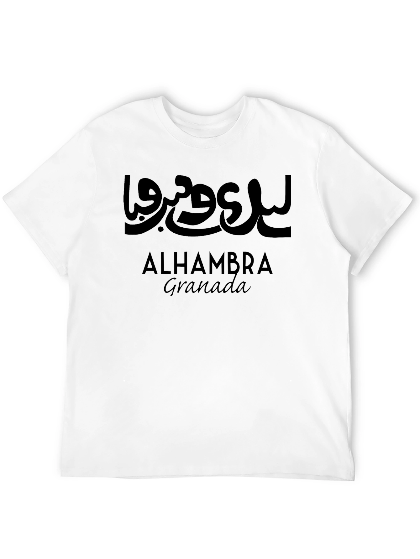 Alhambra Granada Graphic T-Shirt
