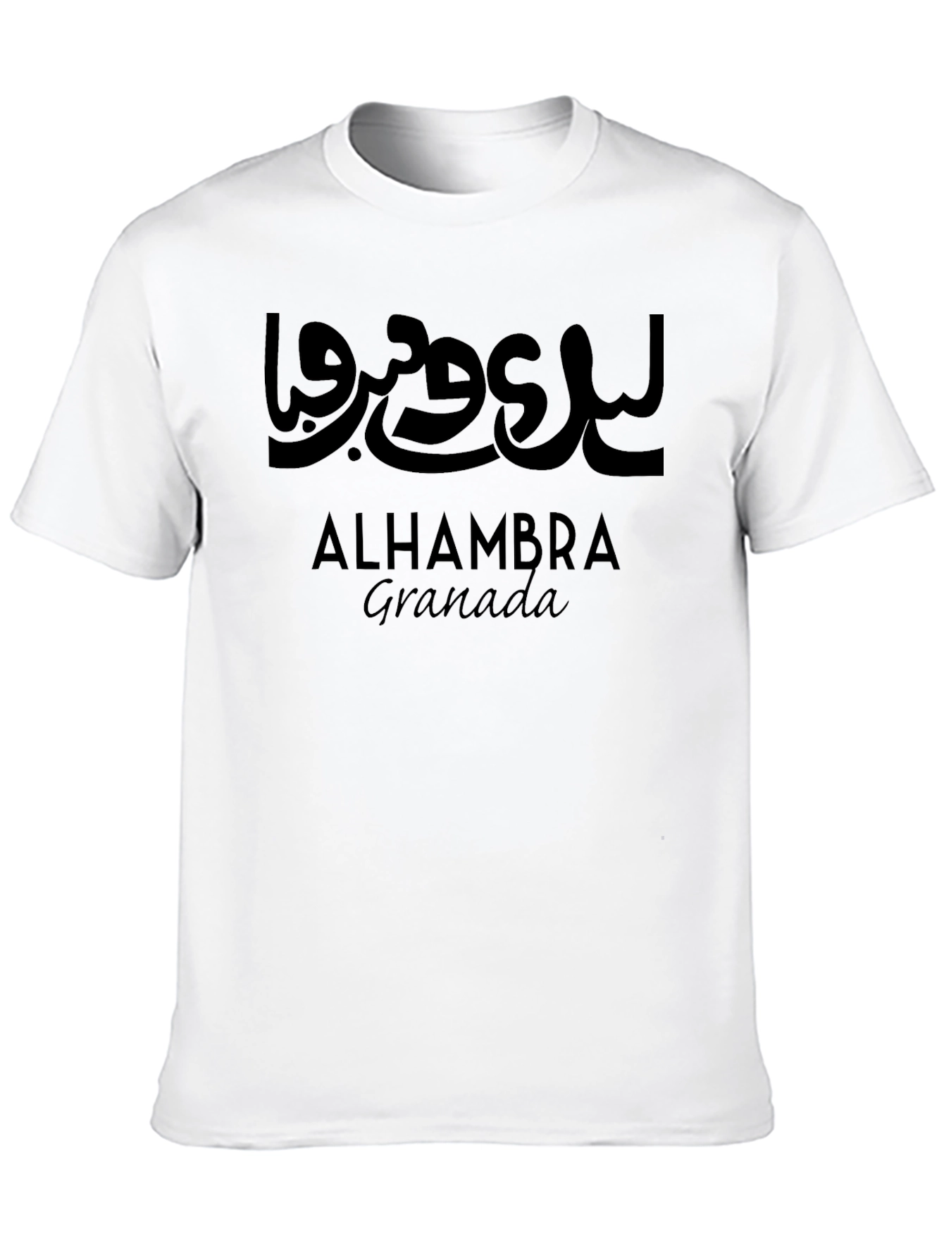 Alhambra Granada Graphic T-Shirt