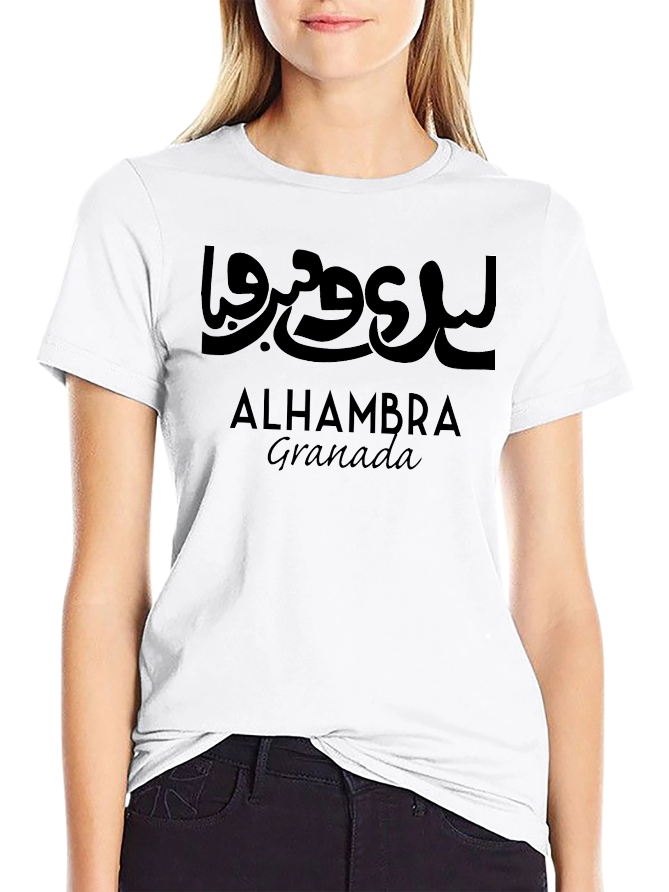 Alhambra Granada Graphic T-Shirt