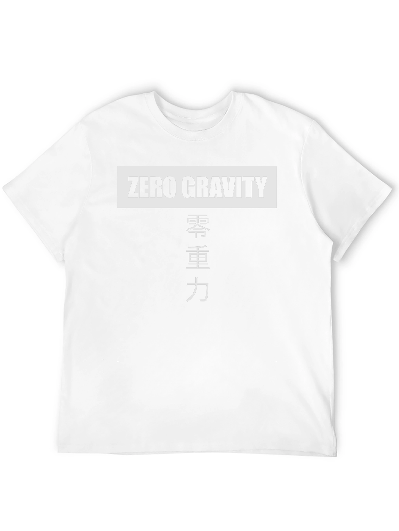 Zero Gravity Graphic Tee - Black