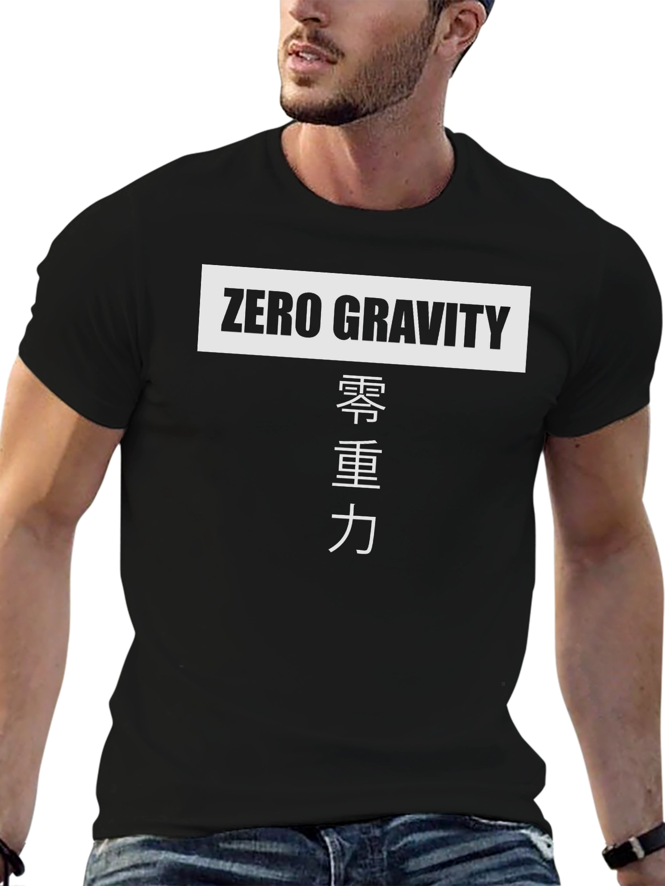 Zero Gravity Graphic Tee - Black