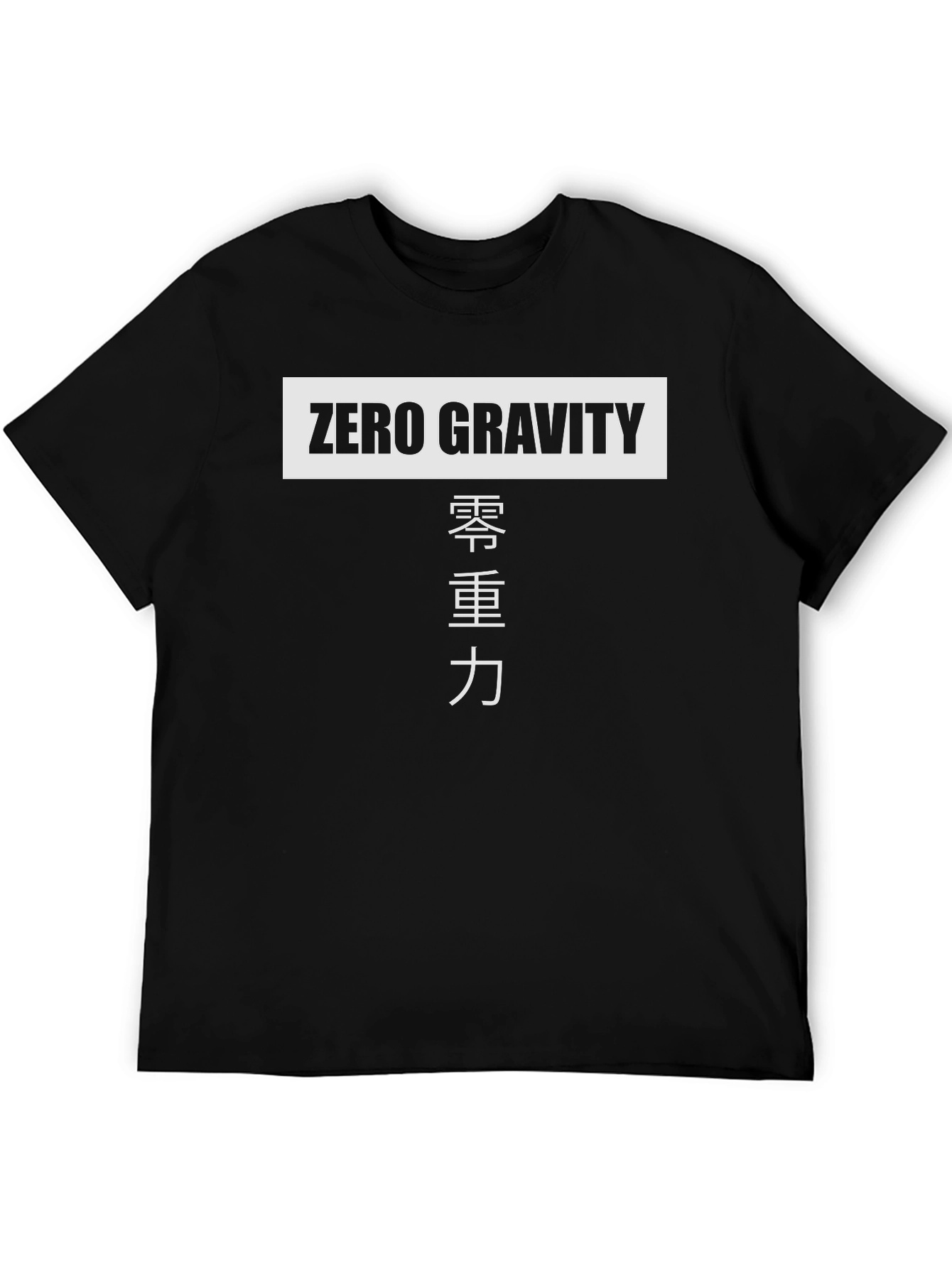 Zero Gravity Graphic Tee - Black