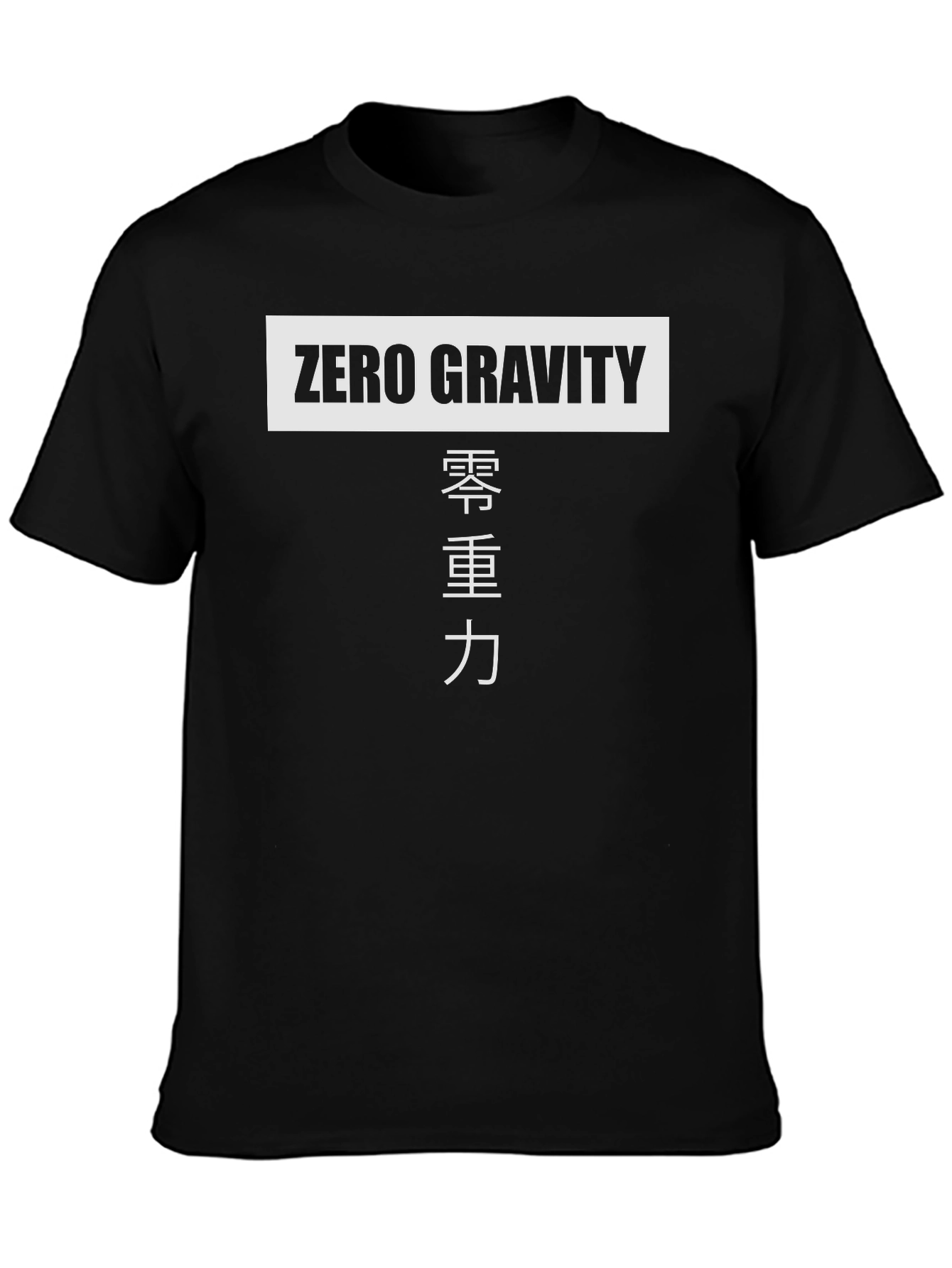 Zero Gravity Graphic Tee - Black