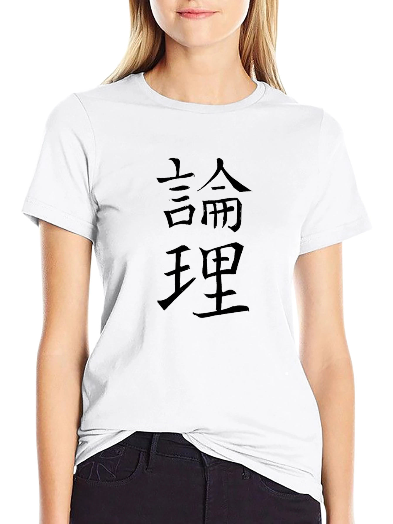 Logic Kanji Graphic T-Shirt - Stylish Comfort