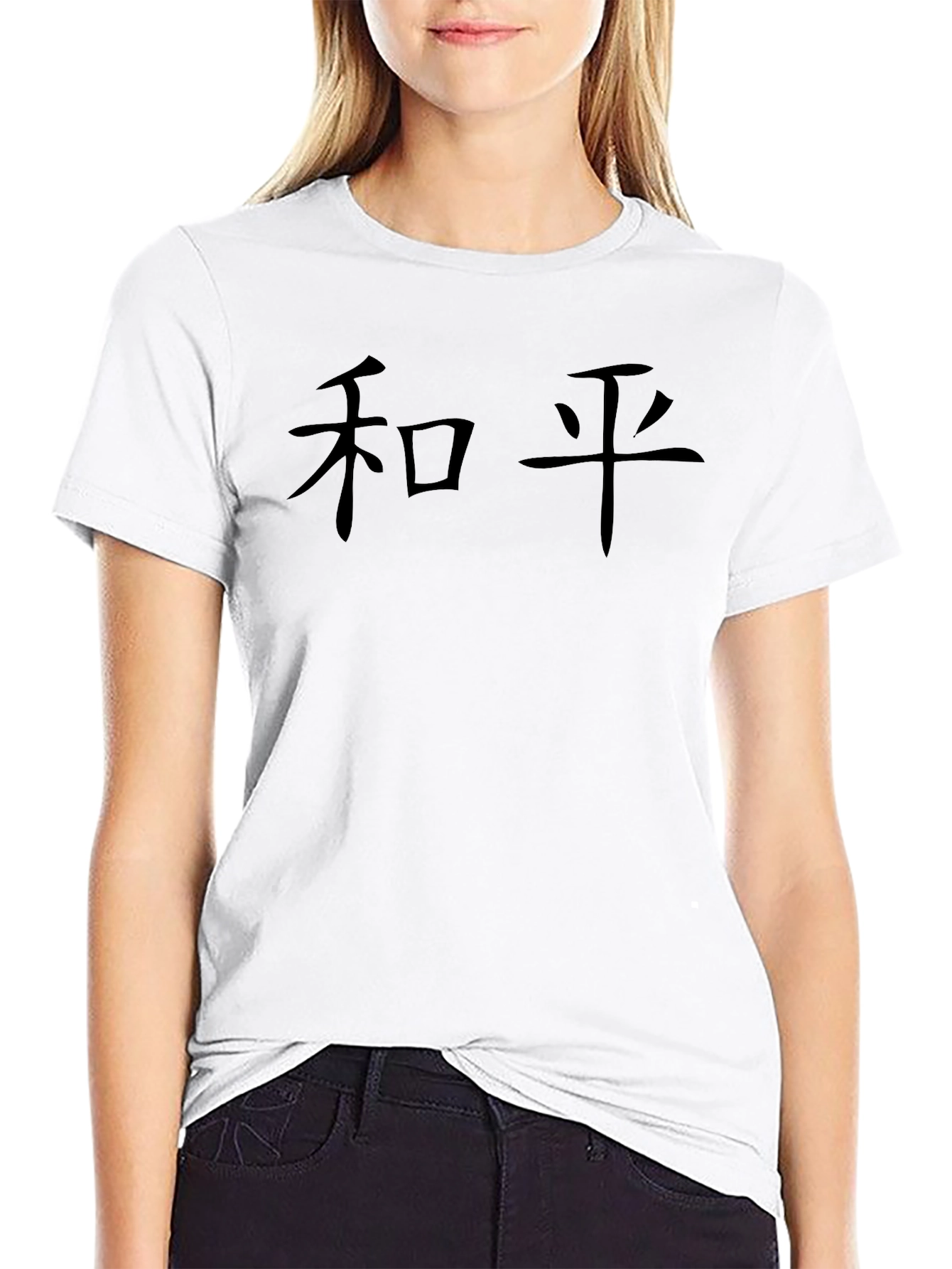 Peace Kanji T-Shirt: Soft Cotton Blend Modern Fit