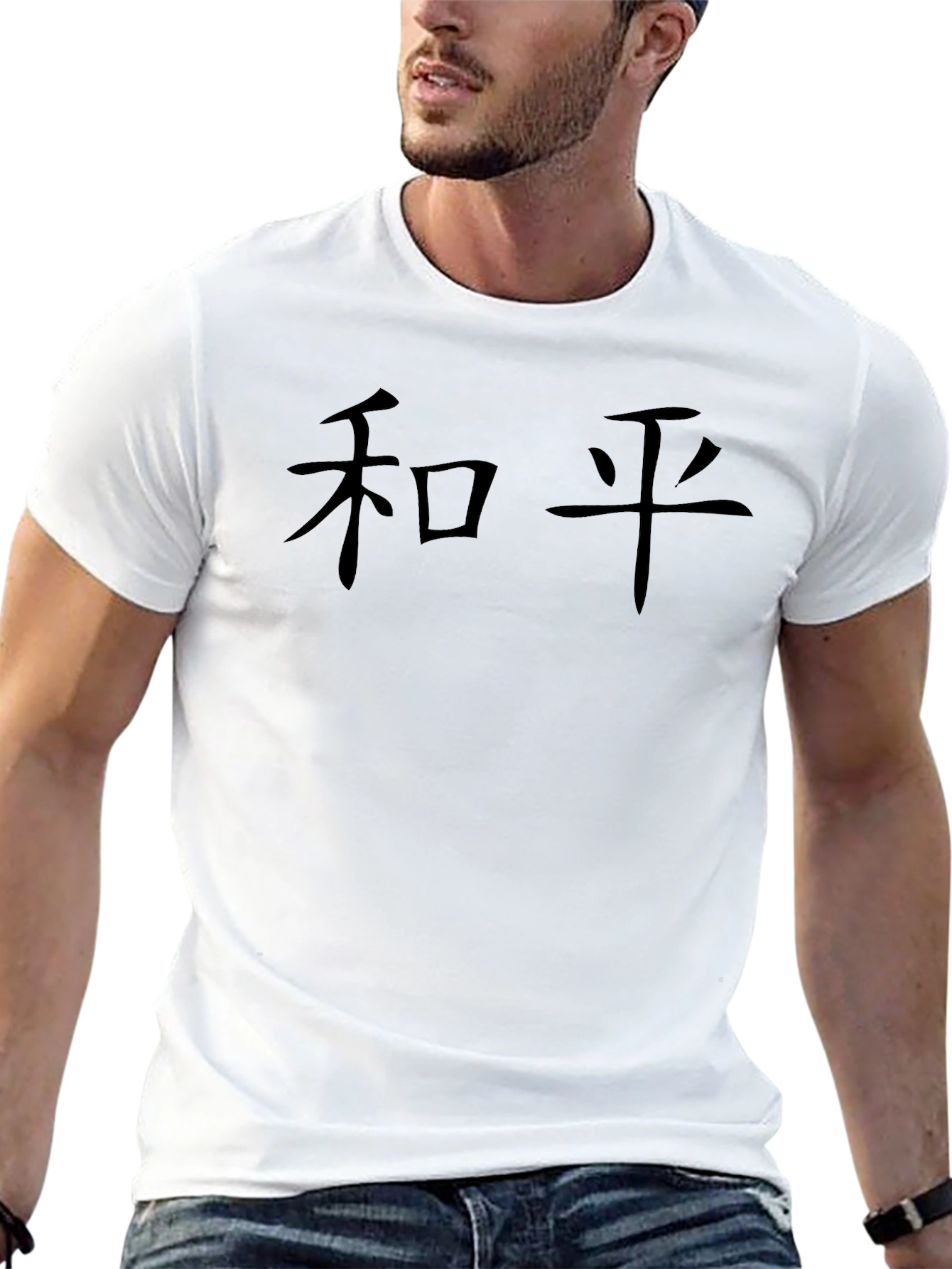 Peace Kanji T-Shirt: Soft Cotton Blend Modern Fit