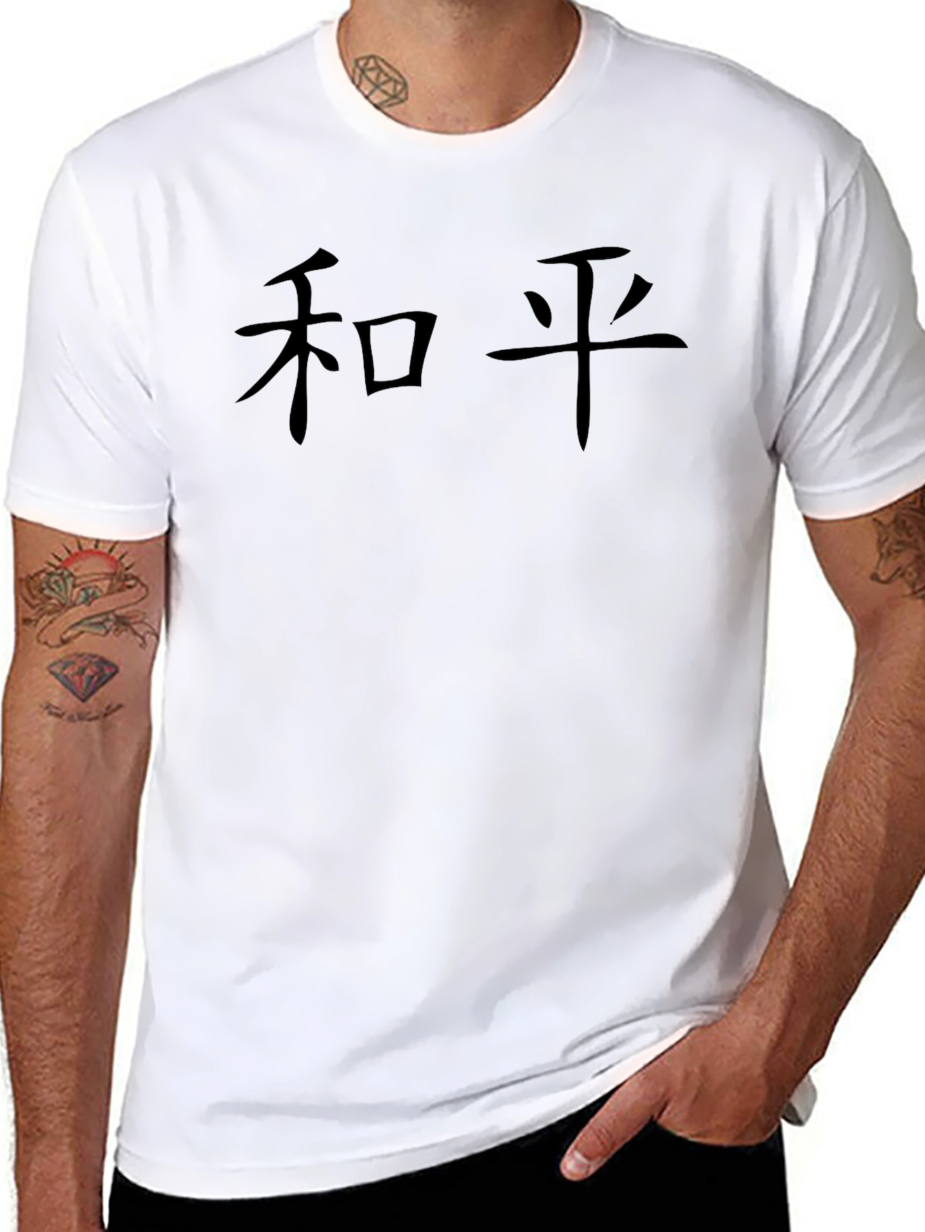 Peace Kanji T-Shirt: Soft Cotton Blend Modern Fit