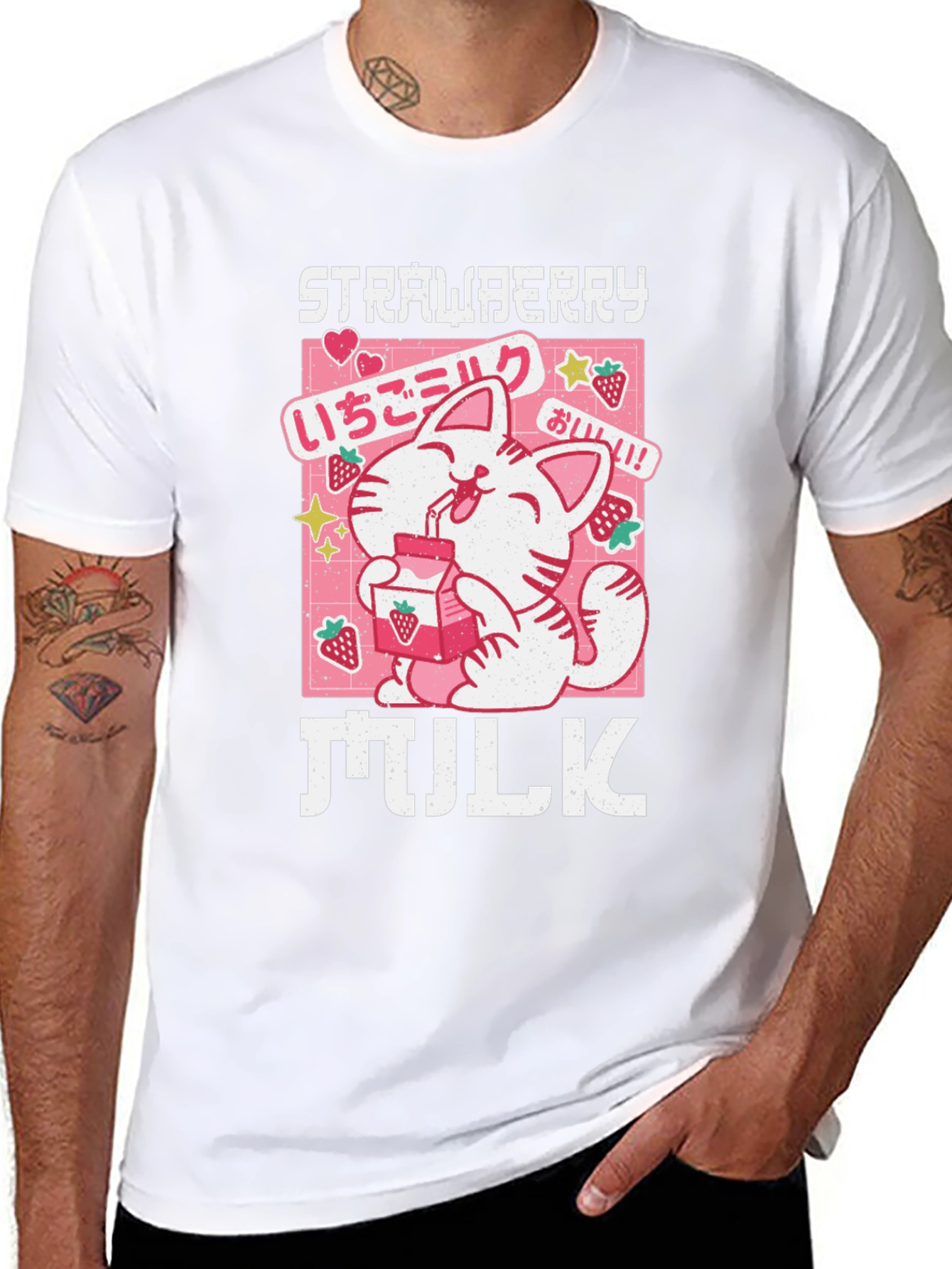 Strawberry Milk Anime Graphic T-Shirt